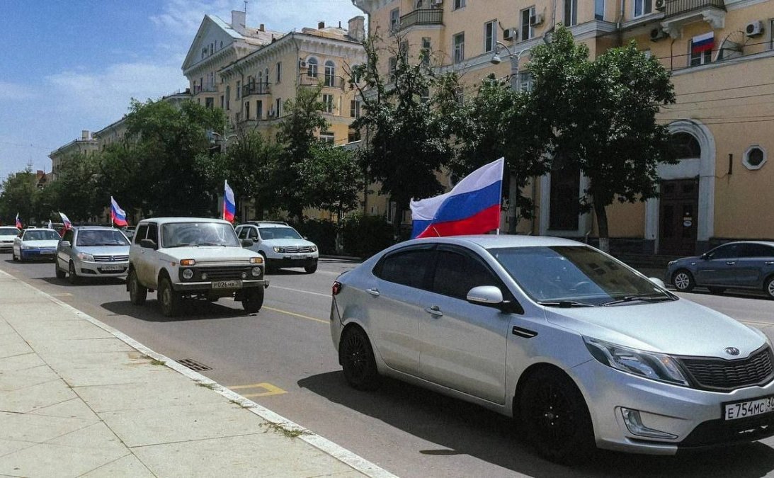 Александр Башкин принял участие в мероприятиях, приуроченных к празднованию Дня России