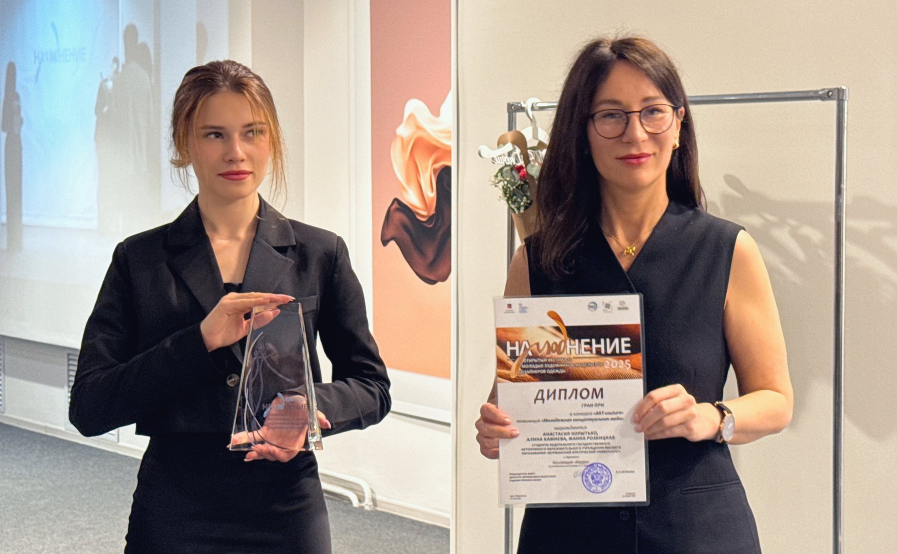 Елена Дягилева поздравила организаторов и участников юбилейного фестиваля молодых дизайнеров «НаМОДнение» в Мурманской области