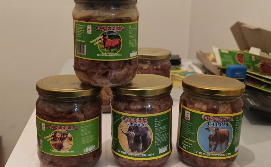 Татьяна Гигель ознакомилась с работой сельскохозяйственного производственного кооператива