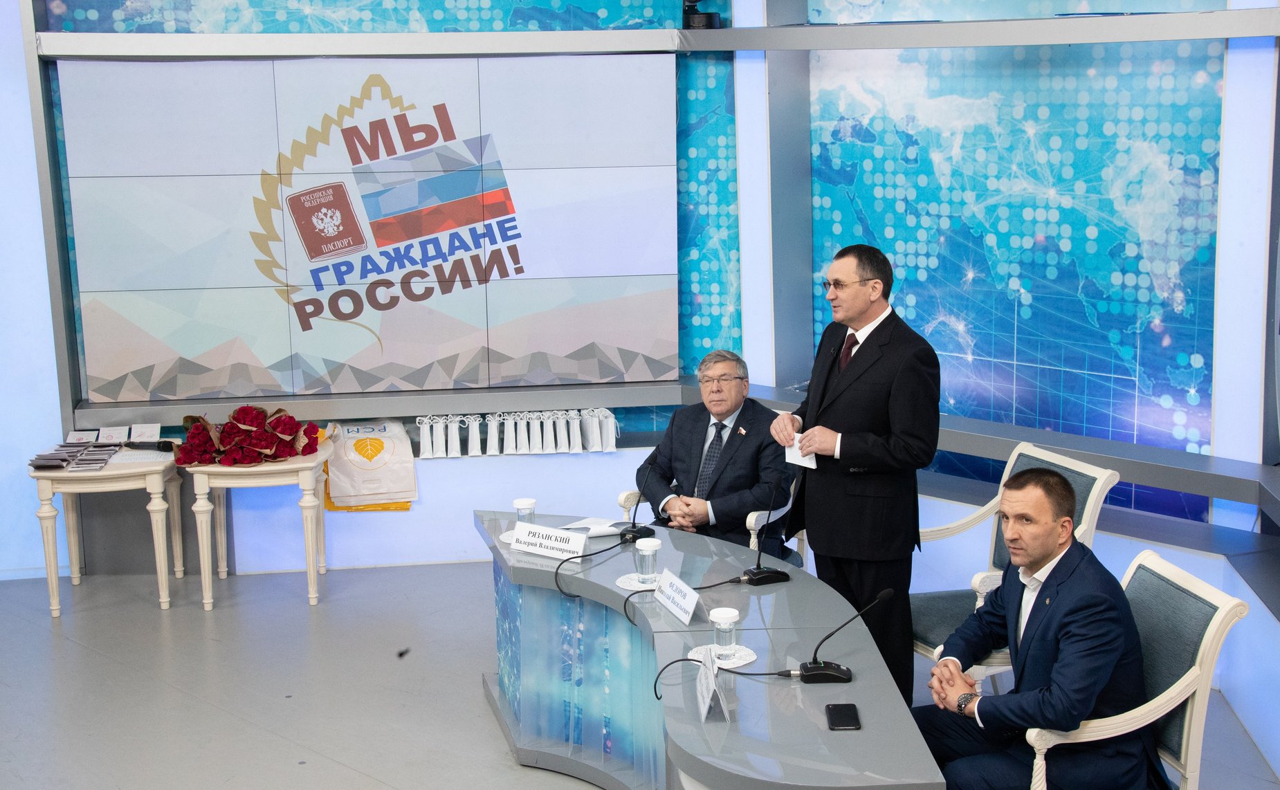 Церемония вручения паспортов в рамках проведения Всероссийской акции «Мы — граждане России!»