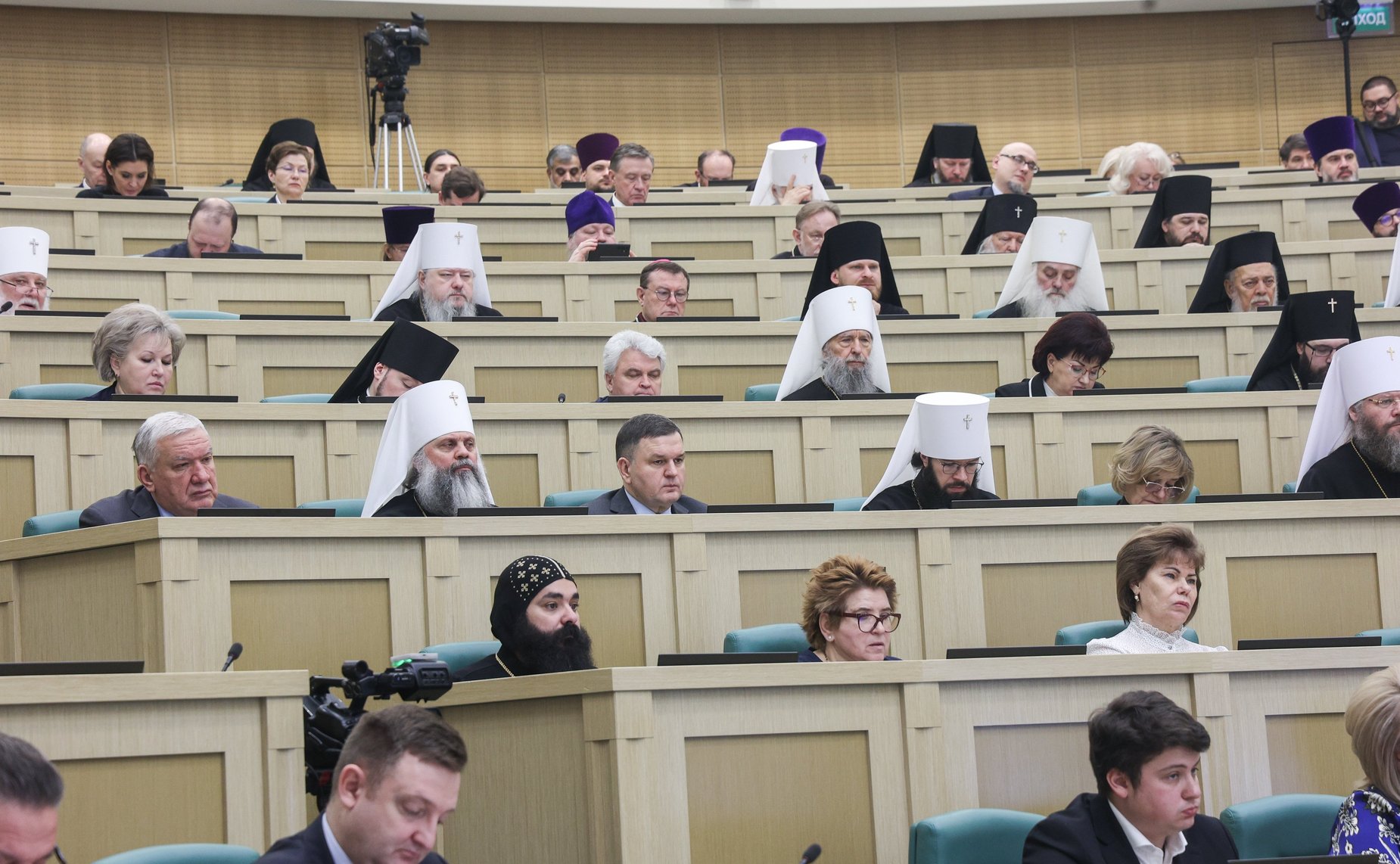 Пленарное заседание ХII Рождественских парламентских встреч