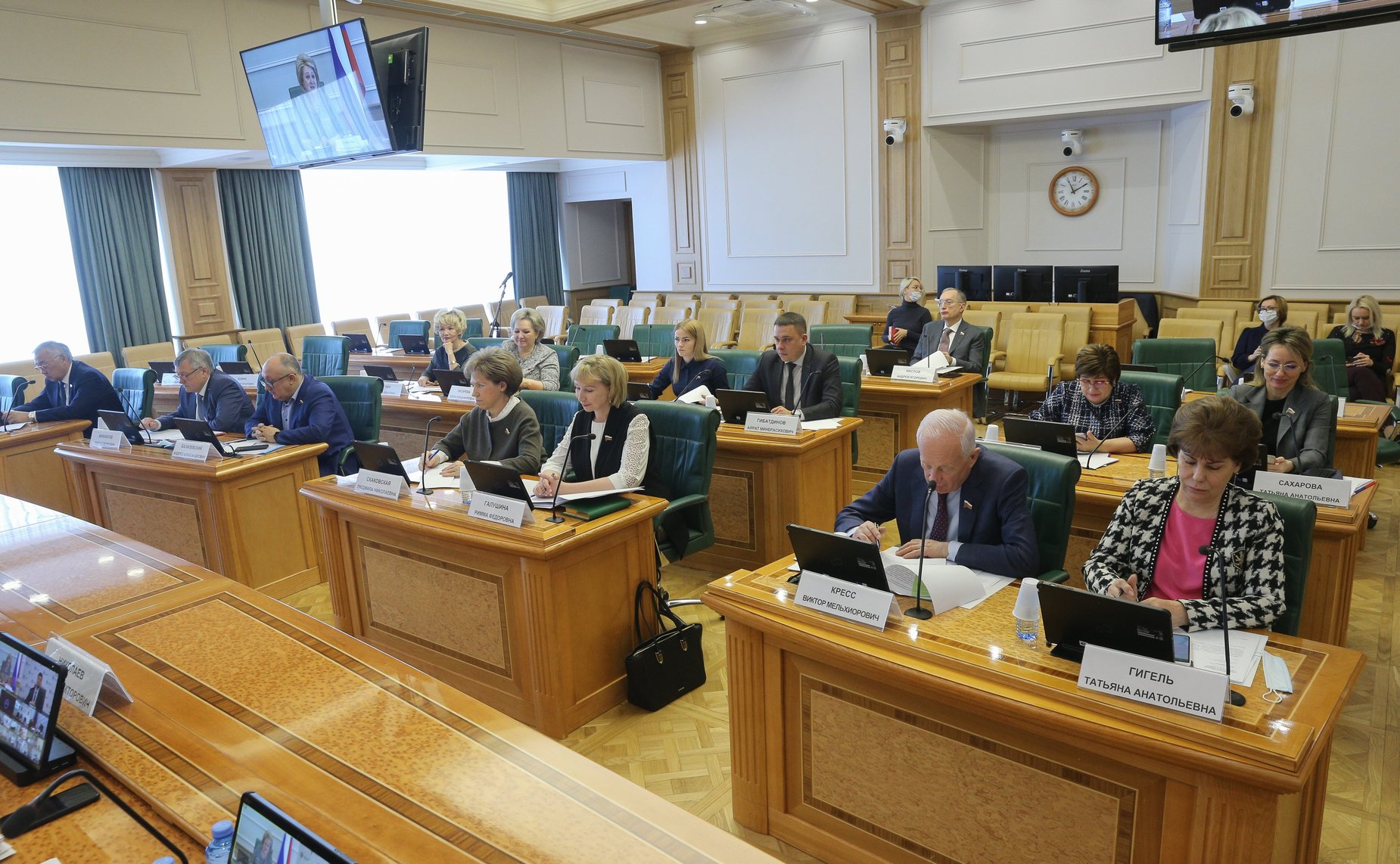 Семинар-совещание на тему «О реализации в субъектах Российской Федерации программ капитального ремонта и строительства зданий общеобразовательных организаций»