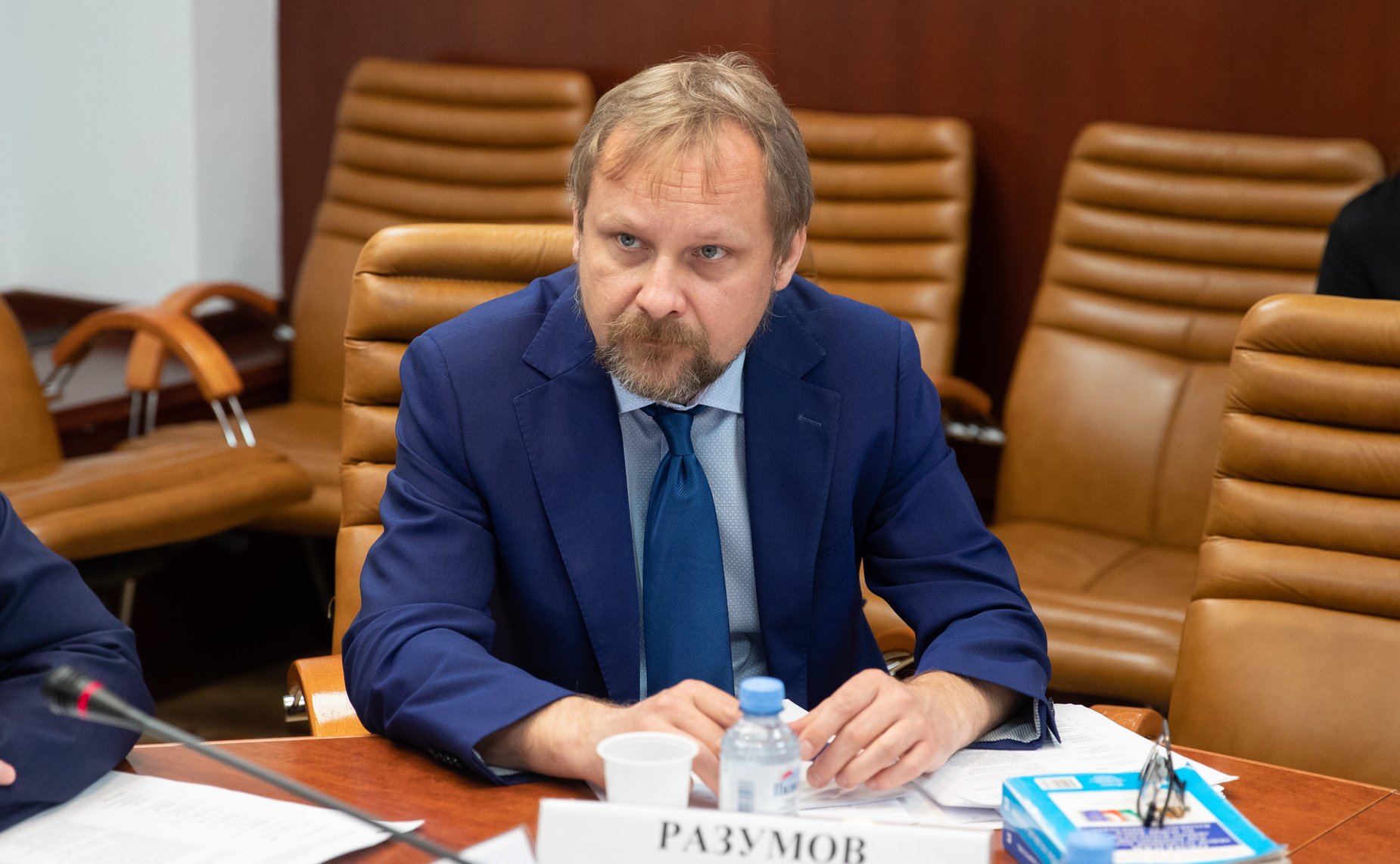 Рабочее совещание Комитета СФ по конституционному законодательству и государственному строительству