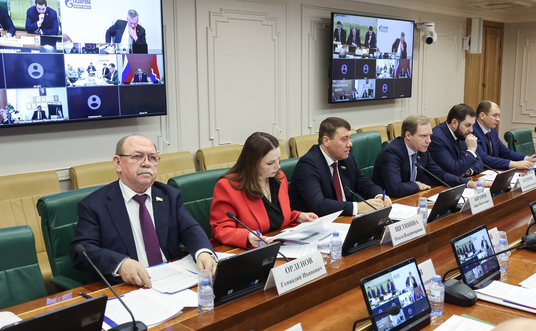 Заседание Совета по вопросам газификации субъектов Российской Федерации при Совете Федерации