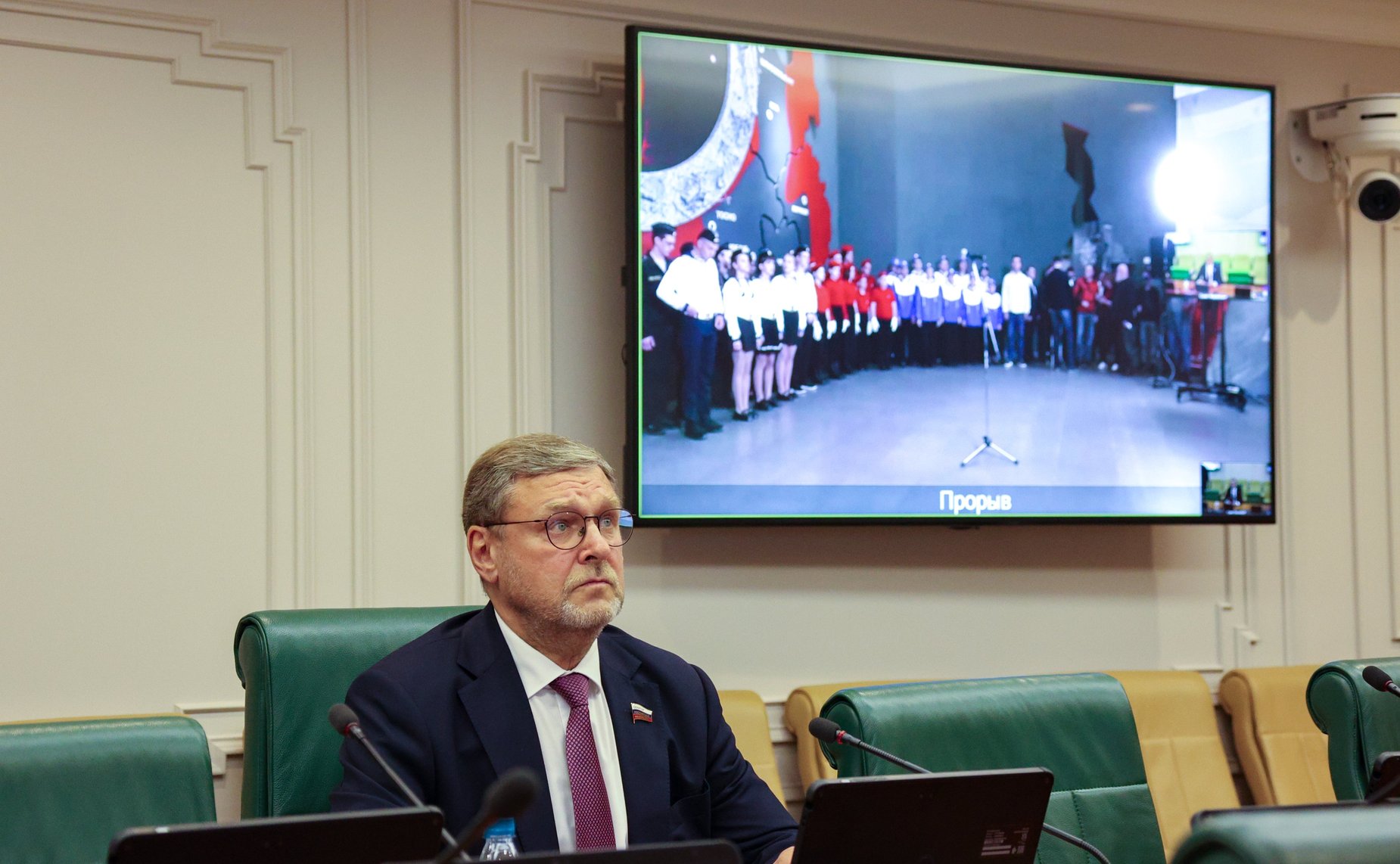 Заместитель Председателя СФ Константин Косачев принял участие в телемосте с участниками и организаторами поднятия со дна Невы боевой пушки времен Великой Отечественной войны, приуроченного ко Дню начала блокады Ленинграда
