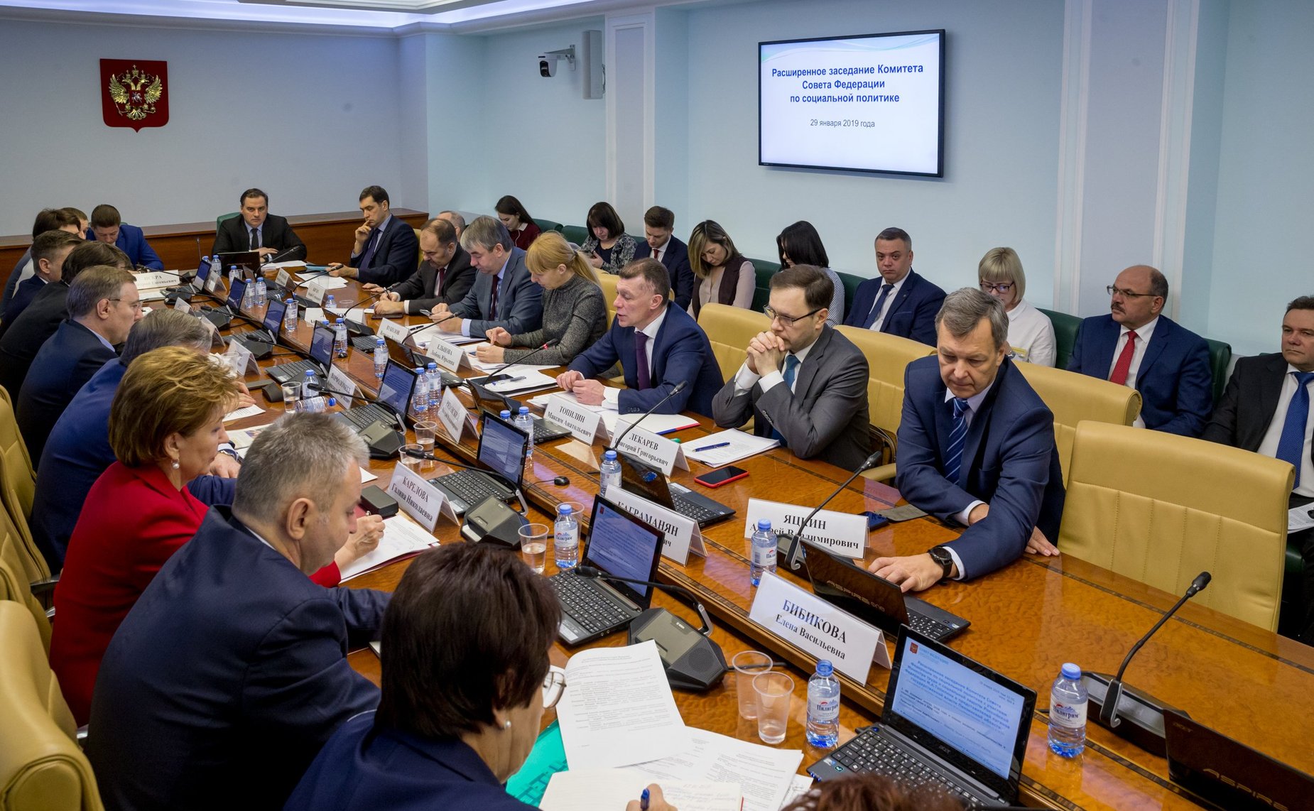 Расширенное заседание Комитета СФ по социальной политике с участием Министра труда и социальной защиты РФ М.Топилина и представителей органов государственной власти Пензенской области