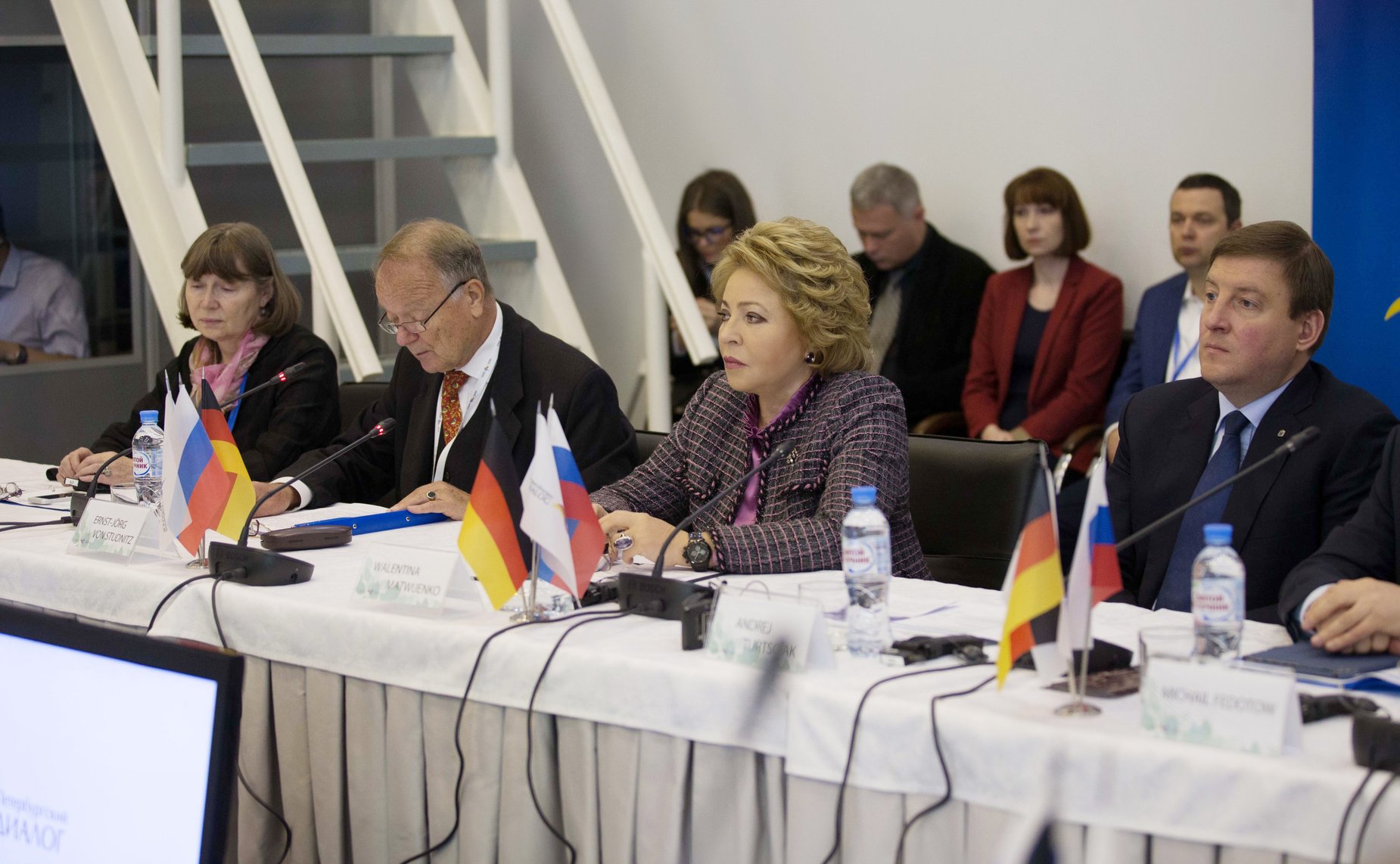 В. Матвиенко на открытии III Германо-Российского Форума