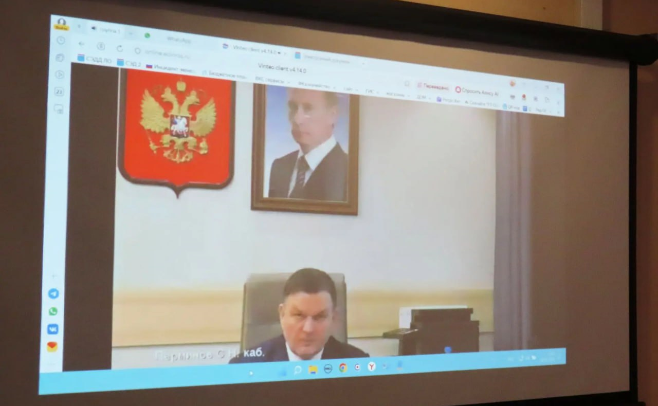 Сергей Перминов рассмотрел обращения жителей Сланцевского района Ленинградской области