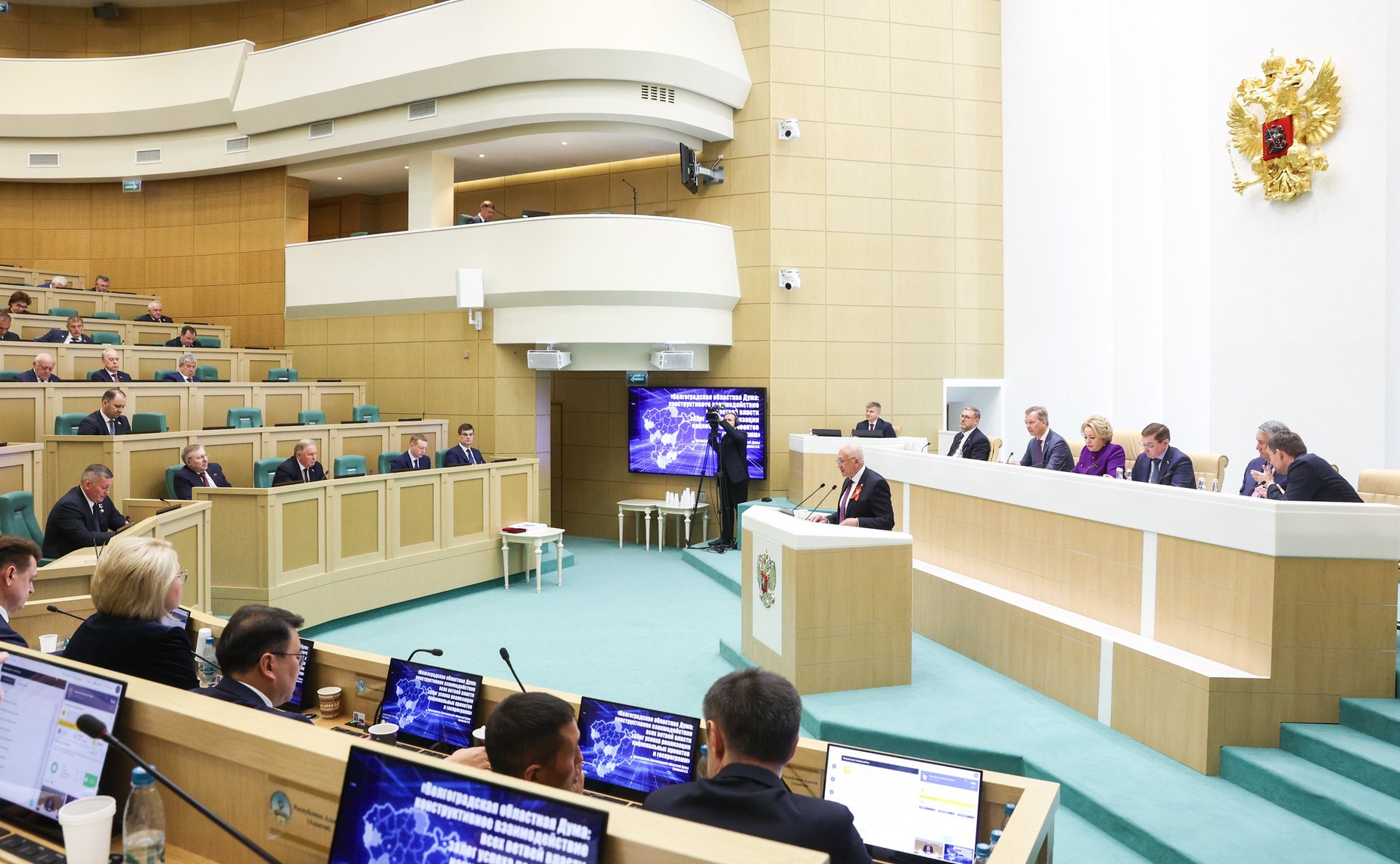 Председатель Волгоградской областной Думы Александр Блошкин