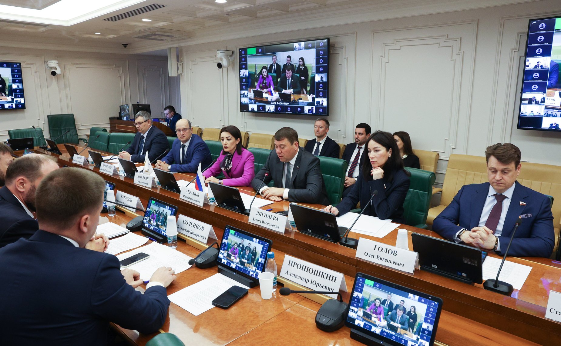 Презентация механизма поддержки промышленной кооперации в ЕАЭС и совместных кооперационных проектов для субъектов Российской Федерации