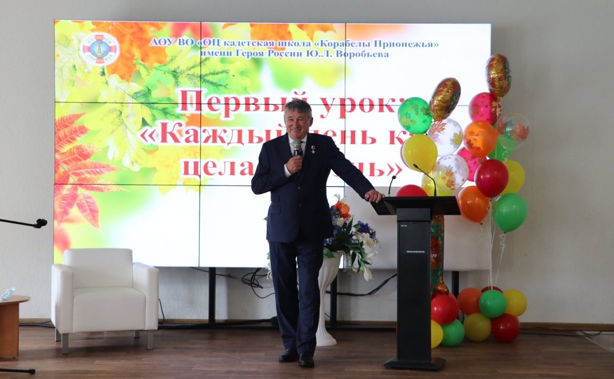 Ю. Воробьев провел для кадетов школы «Корабелы Прионежья» урок патриотического воспитания