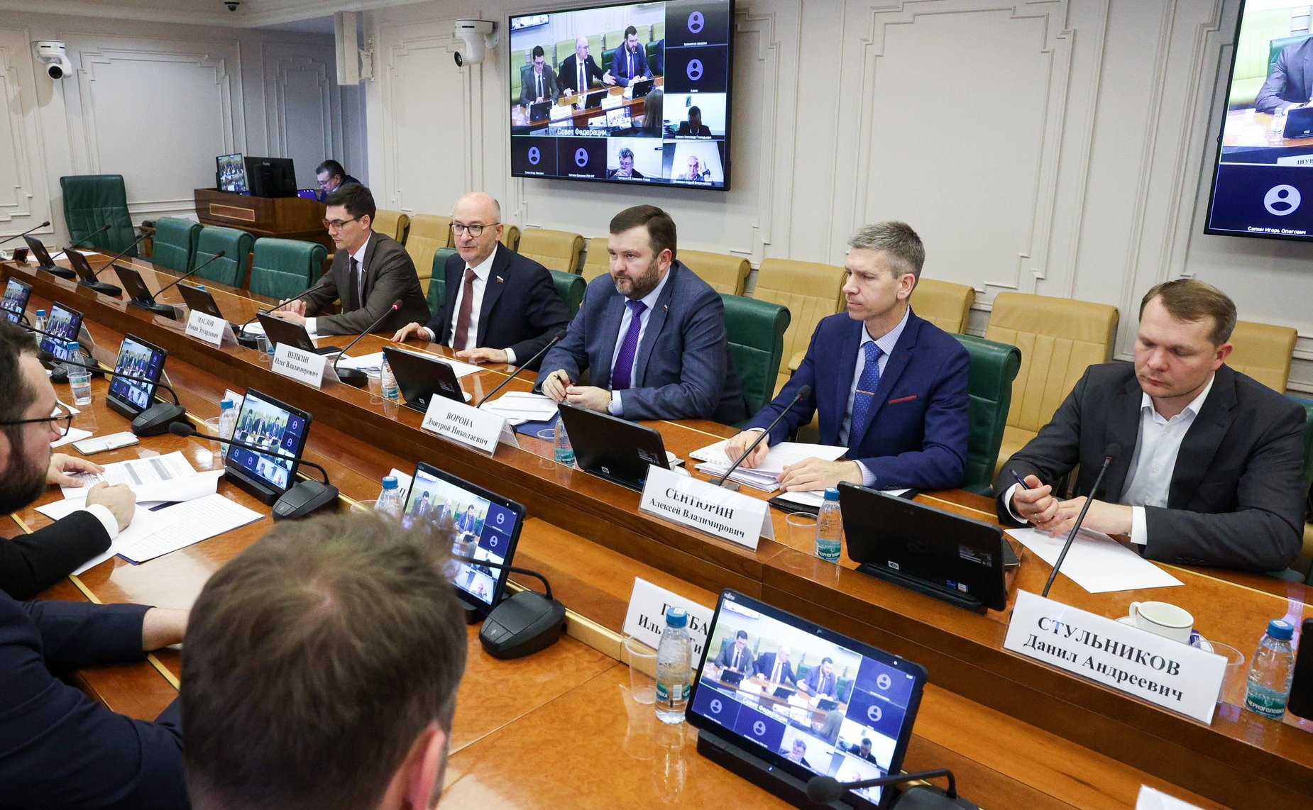 Совещание Комитета Совета Федерации по экономической политике «О мерах государственной поддержки металлургических предприятий в условиях санкционного давления и падения производства»