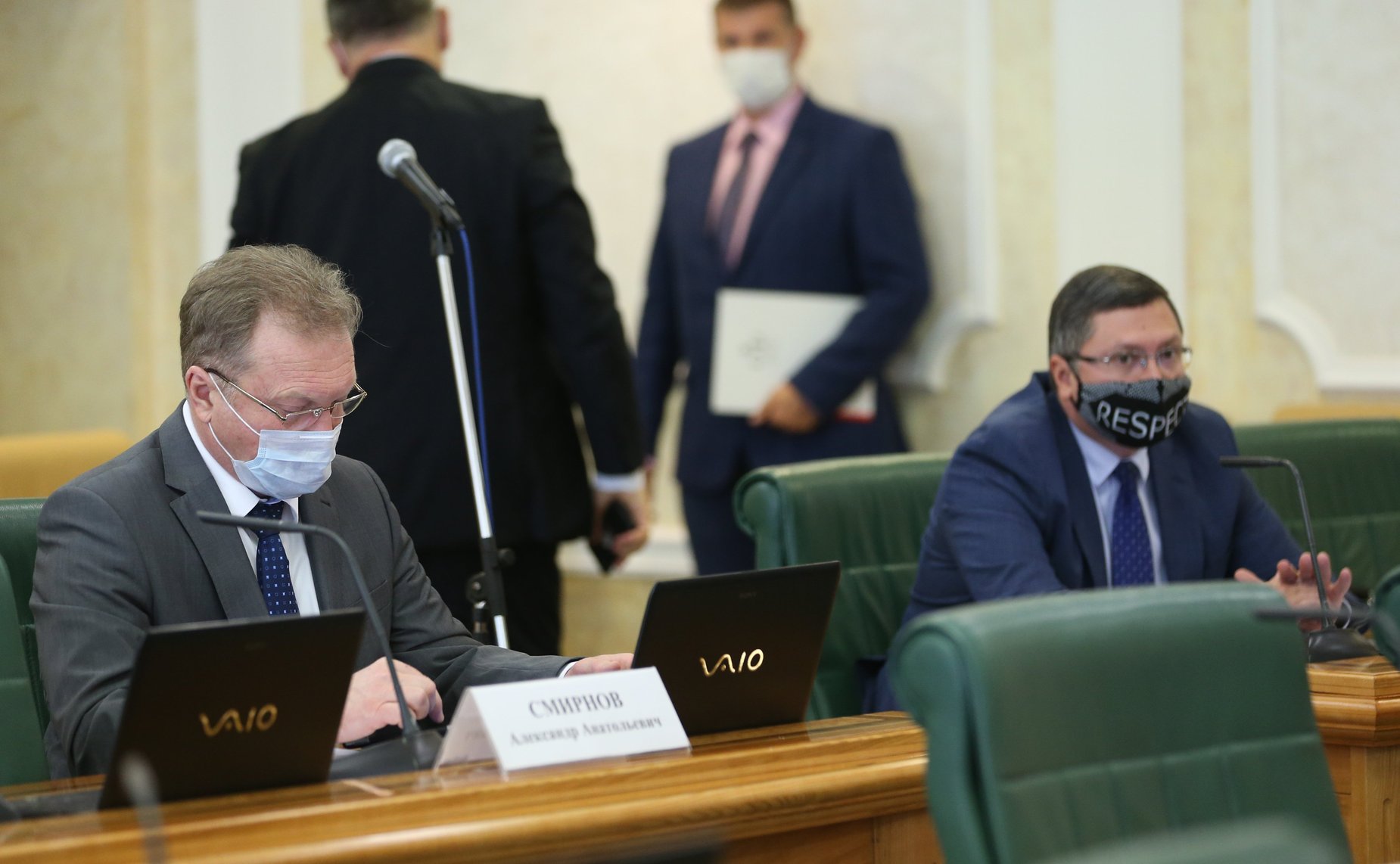 Заседание Комитета Совета Федерации по конституционному законодательству и государственному строительству