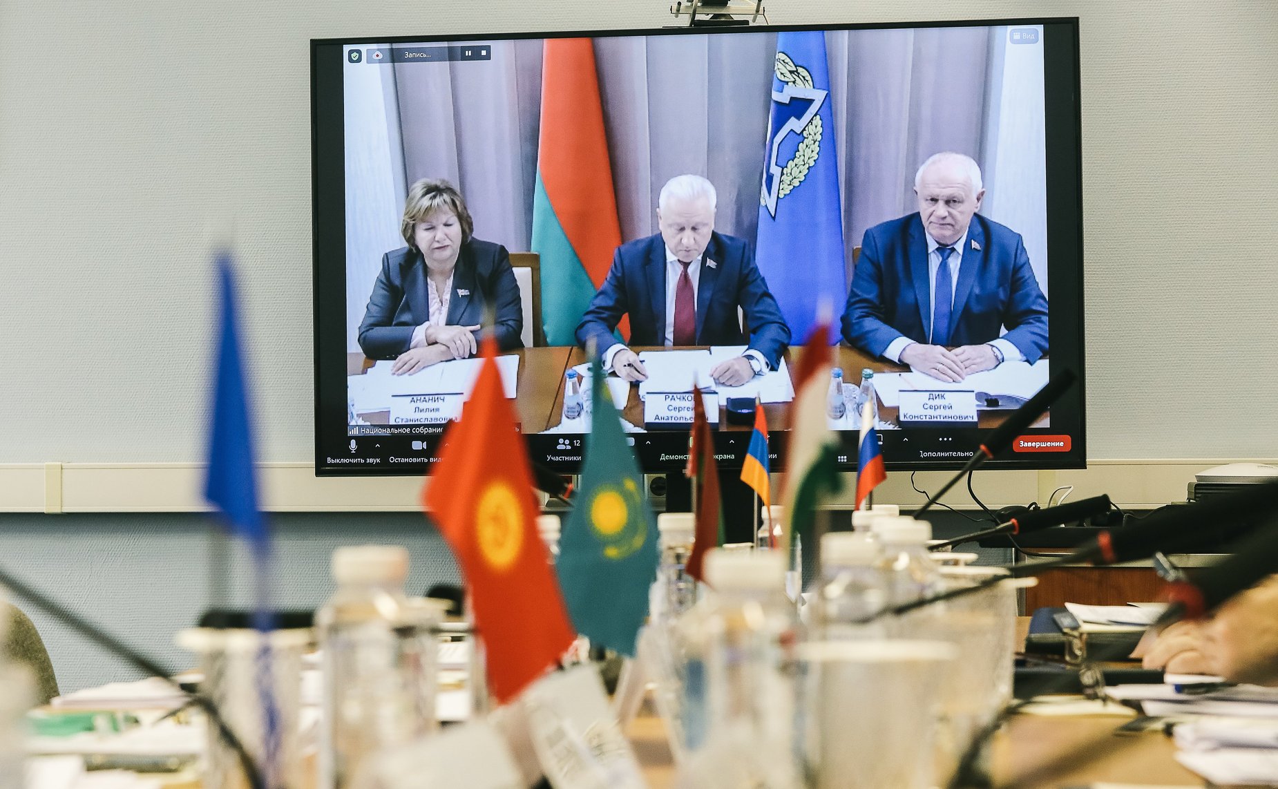 Постоянная комиссия ПА ОДКБ по политическим вопросам и международному сотрудничеству