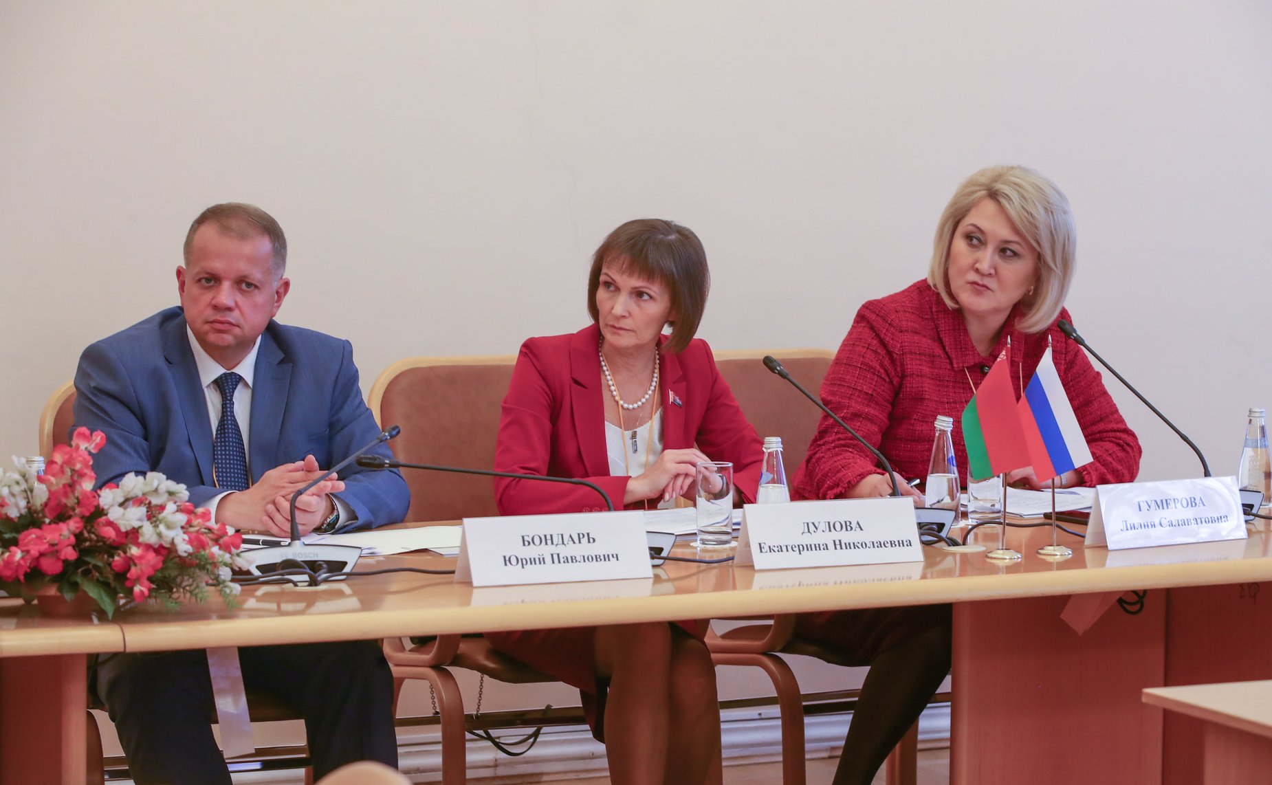 Юрий Бондарь, Екатерина Дудова и Лилия Гумерова