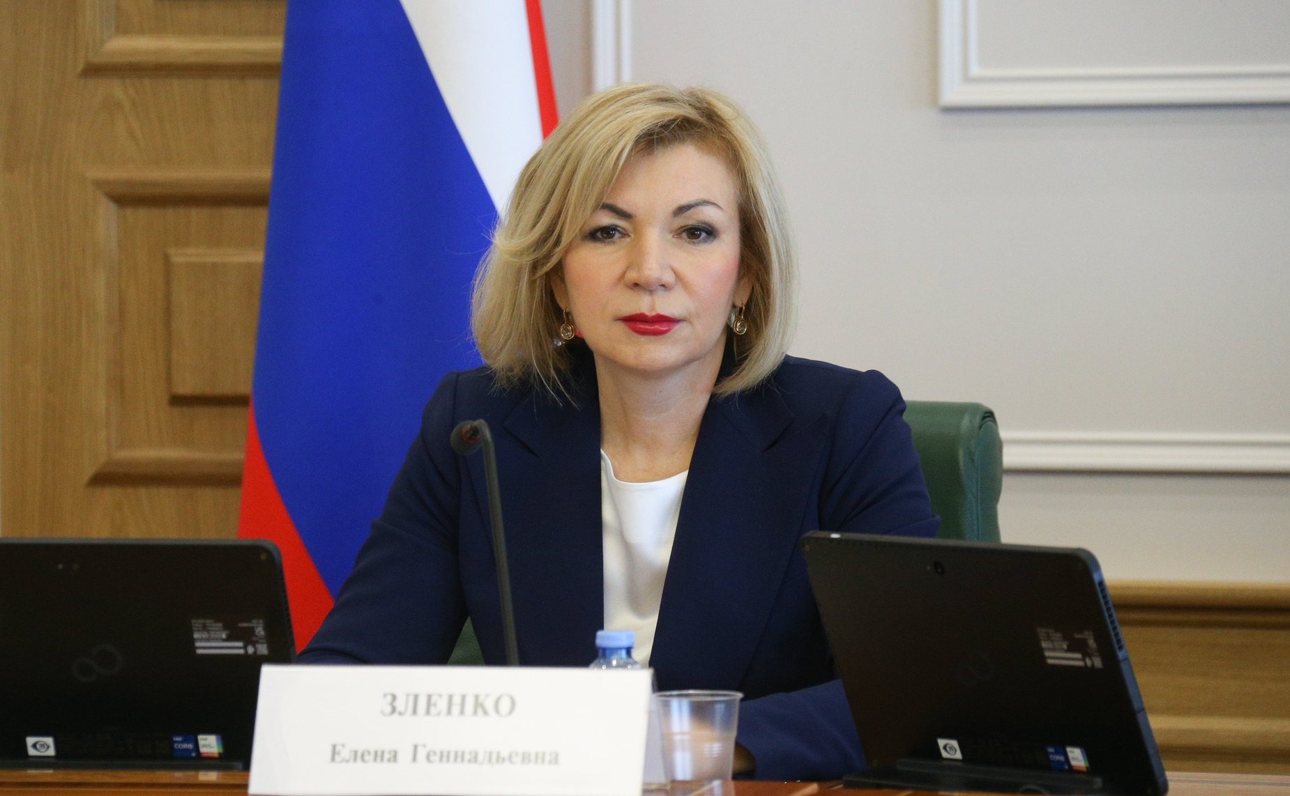 Елена Зленко