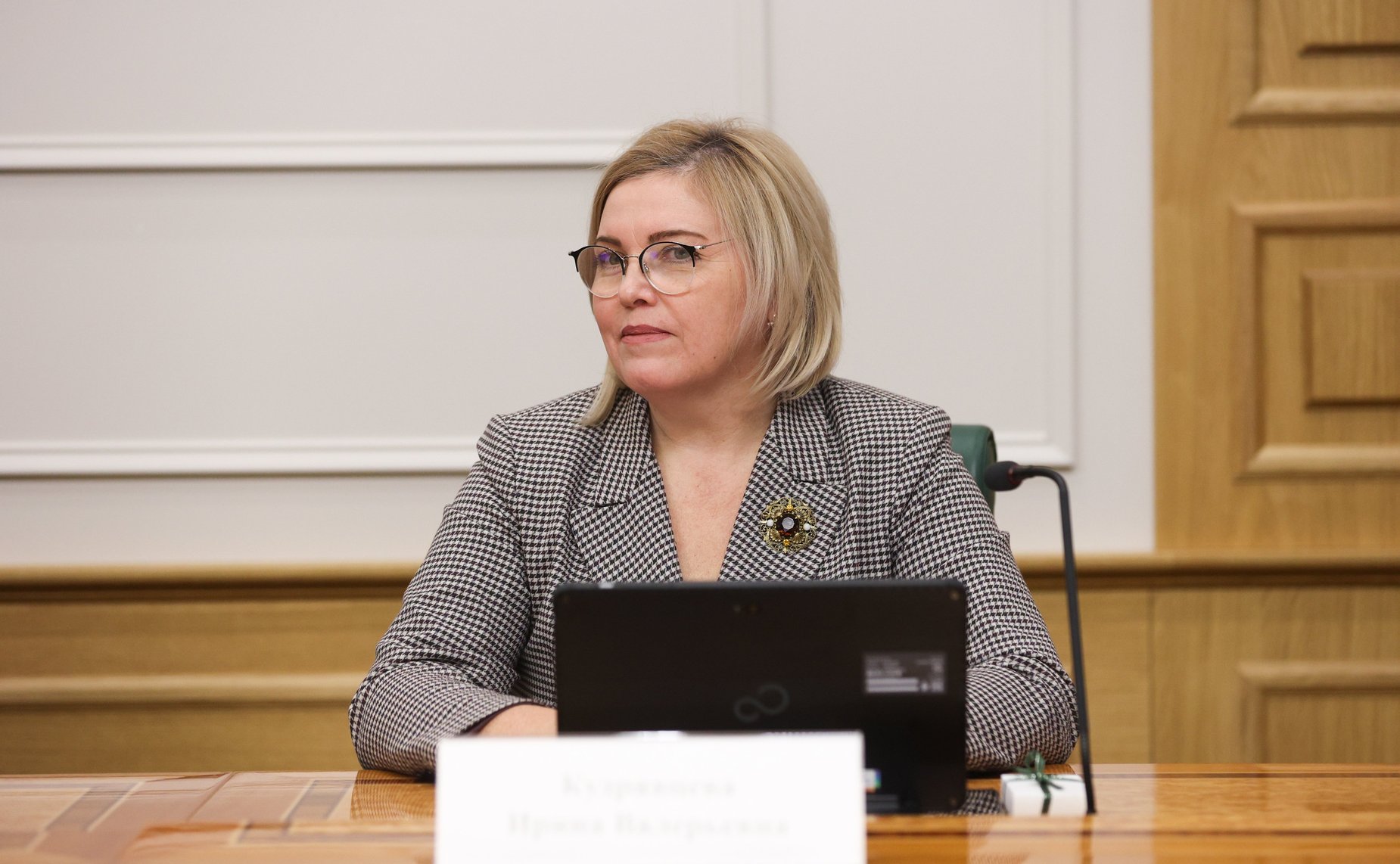 Подведение итогов XII Всероссийской акции «Добровольцы-детям», организованной Фондом поддержки детей, находящихся в трудной жизненной ситуации