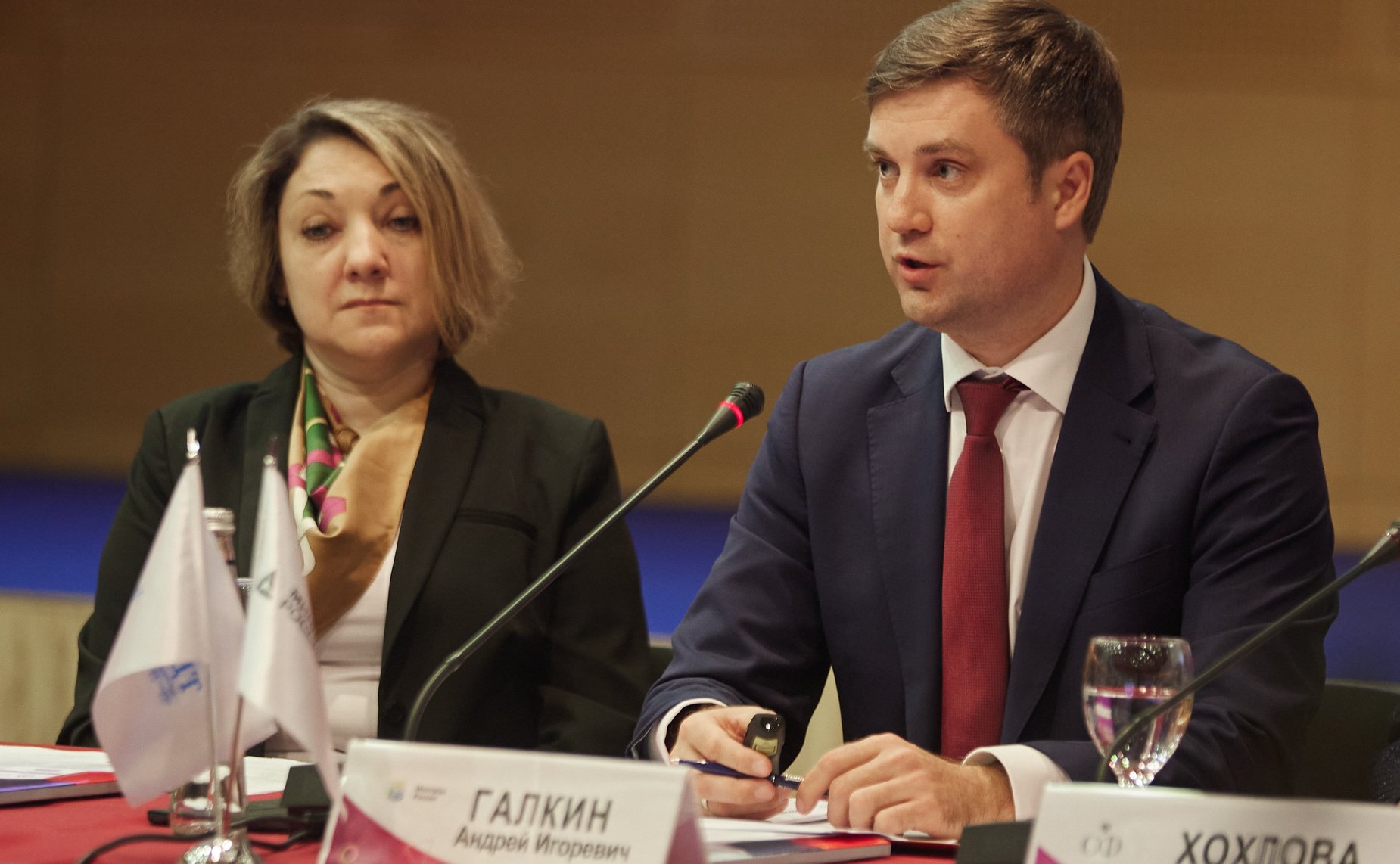 Ольга Хохлова приняла участие в работе Конгресса индустрии детских товаров