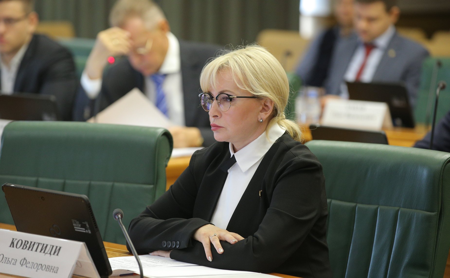 Ольга Ковитиди