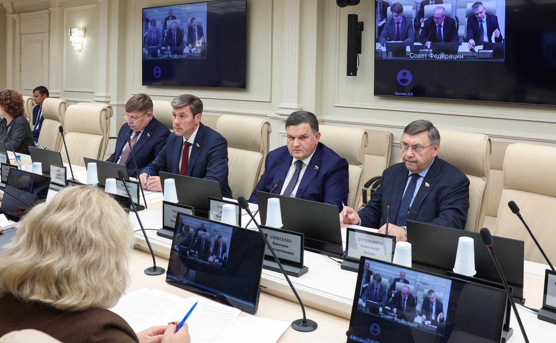 Совещание «Профессиональная этика в деятельности должностных лиц органов публичной власти в субъектах Российской Федерации»