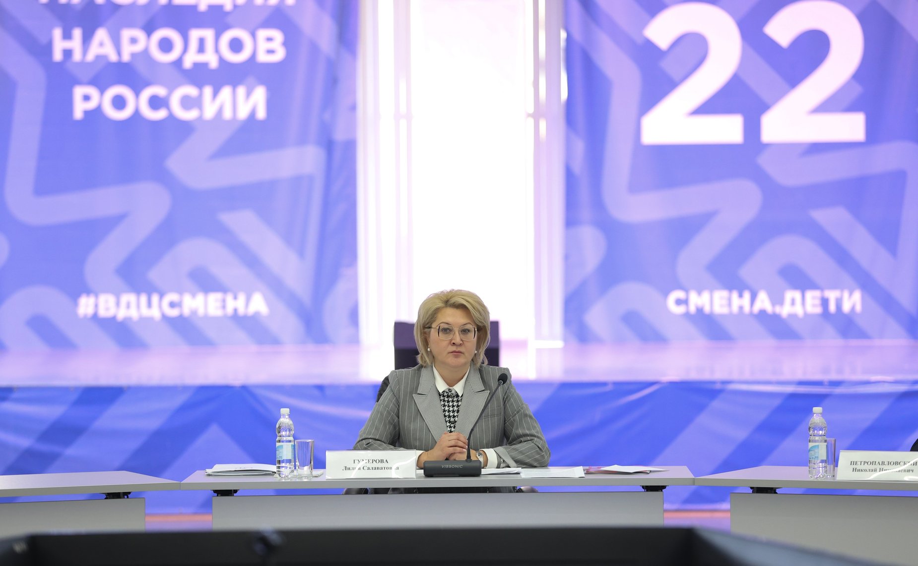 Лилия Гумерова