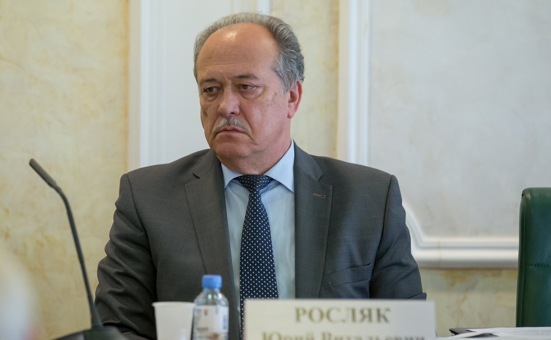 Юрий Росляк
