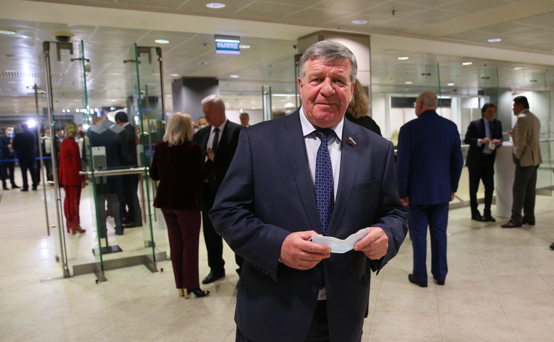 Послание Президента России Федеральному Собранию РФ