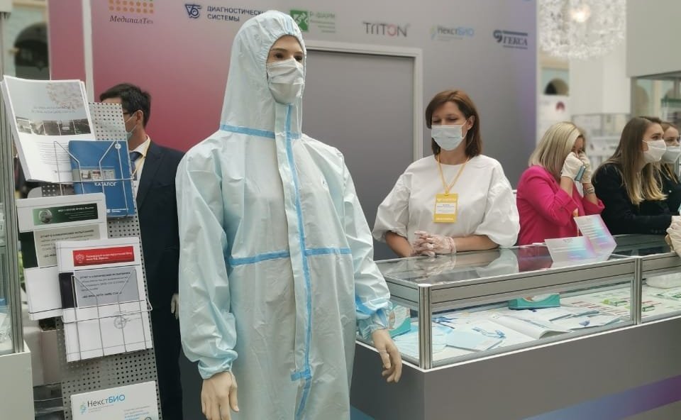 Открытие Всероссийского форума «Здоровье нации – основа процветания России»