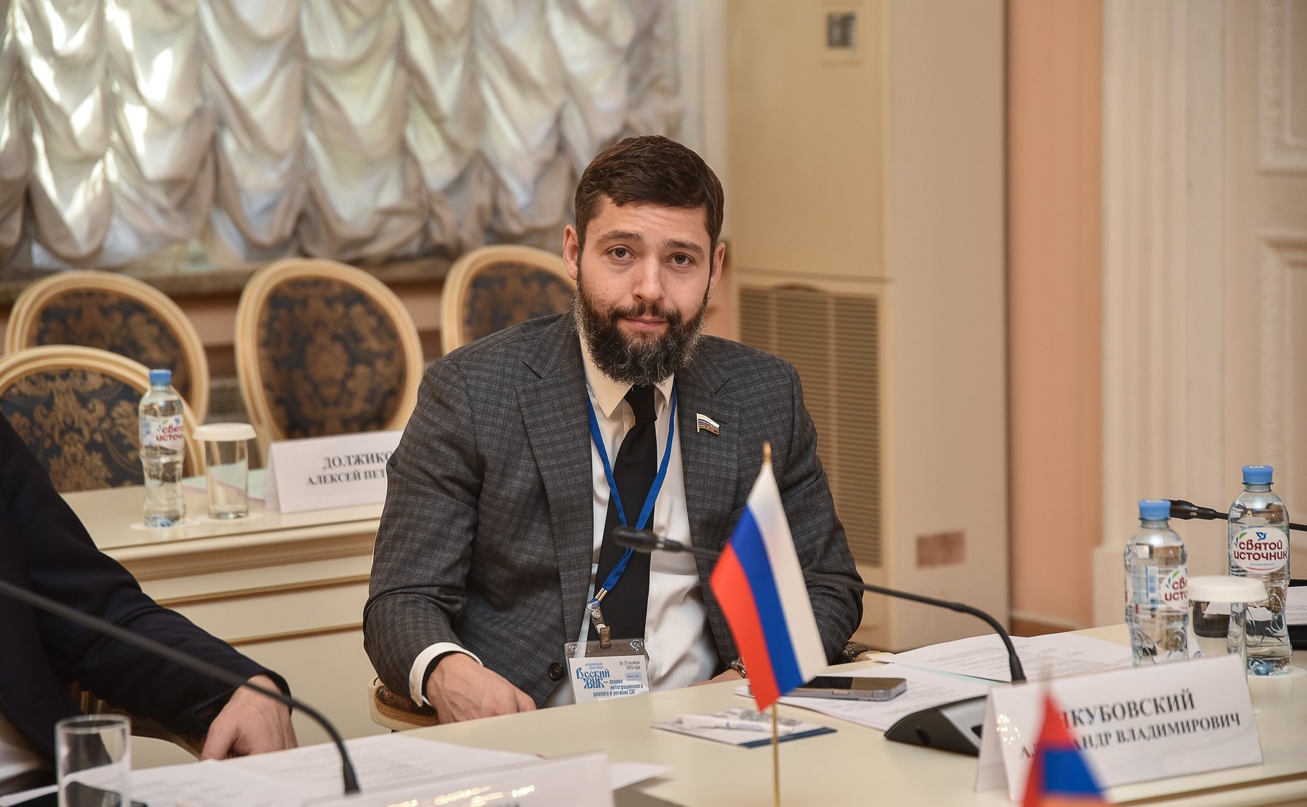 Заседание Постоянной комиссии МПА СНГ по правовым вопросам