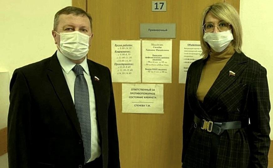 Наталия Косихина и Сергей Березкин ознакомились с работой медицинских учреждений муниципальных образований