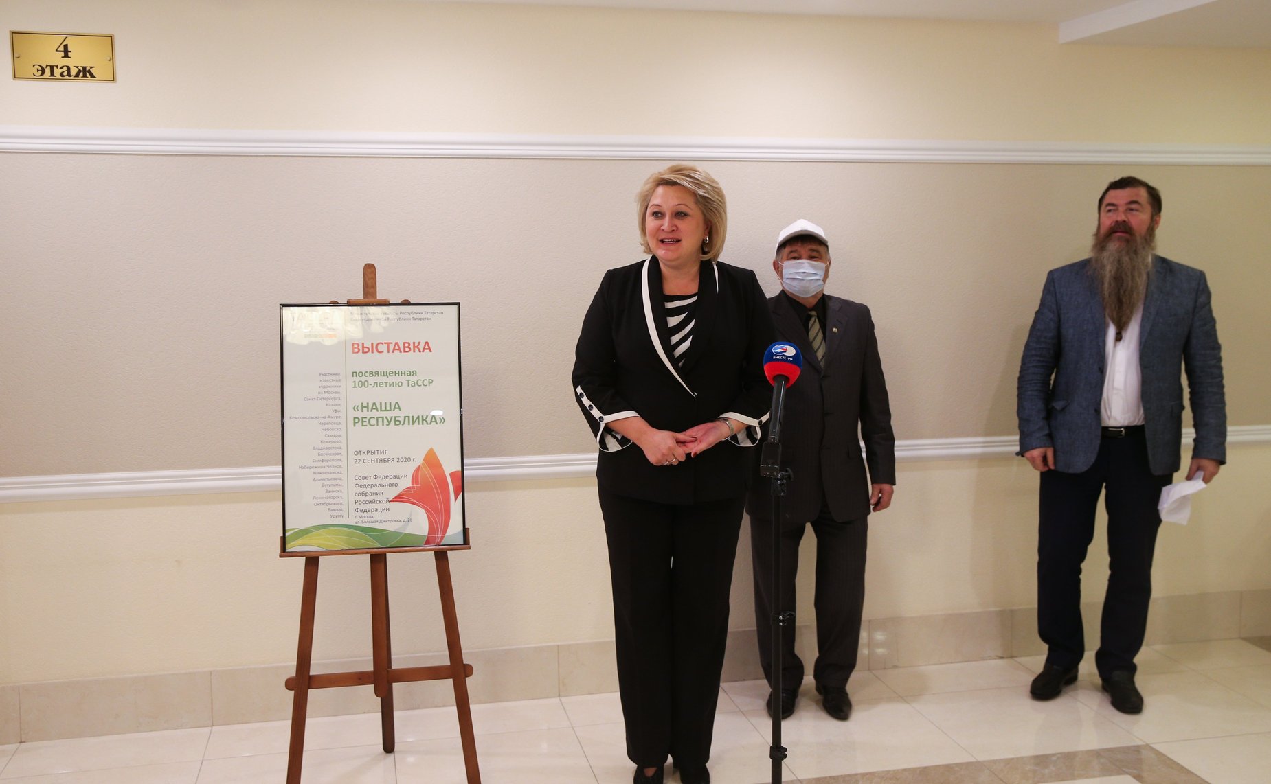 Лилия Гумерова