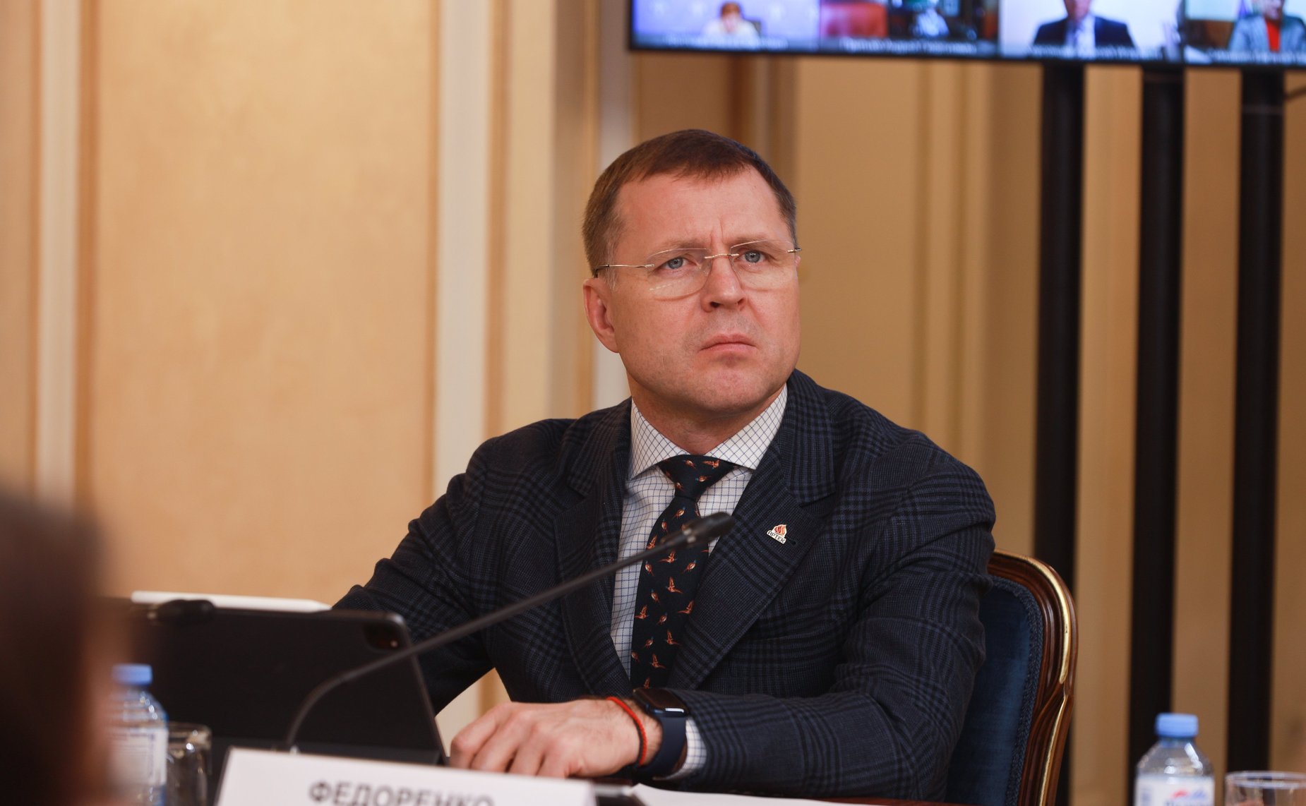 Заседание Совета при Президенте РФ по реализации государственной политики в сфере защиты семьи и детей