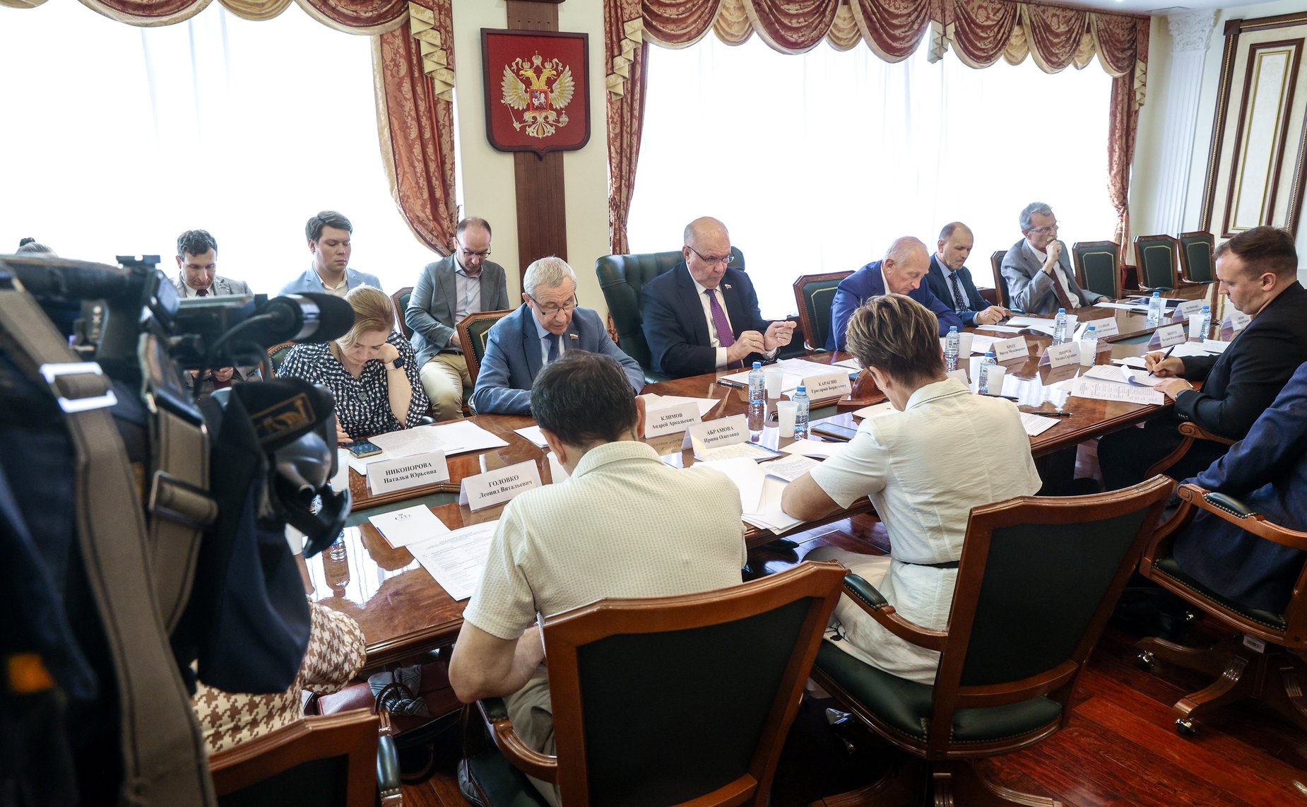 Круглый стол Комитета Совета Федерации по международным делам на тему «Роль России в процессе деколонизации и противодействии западному неоколониализму»