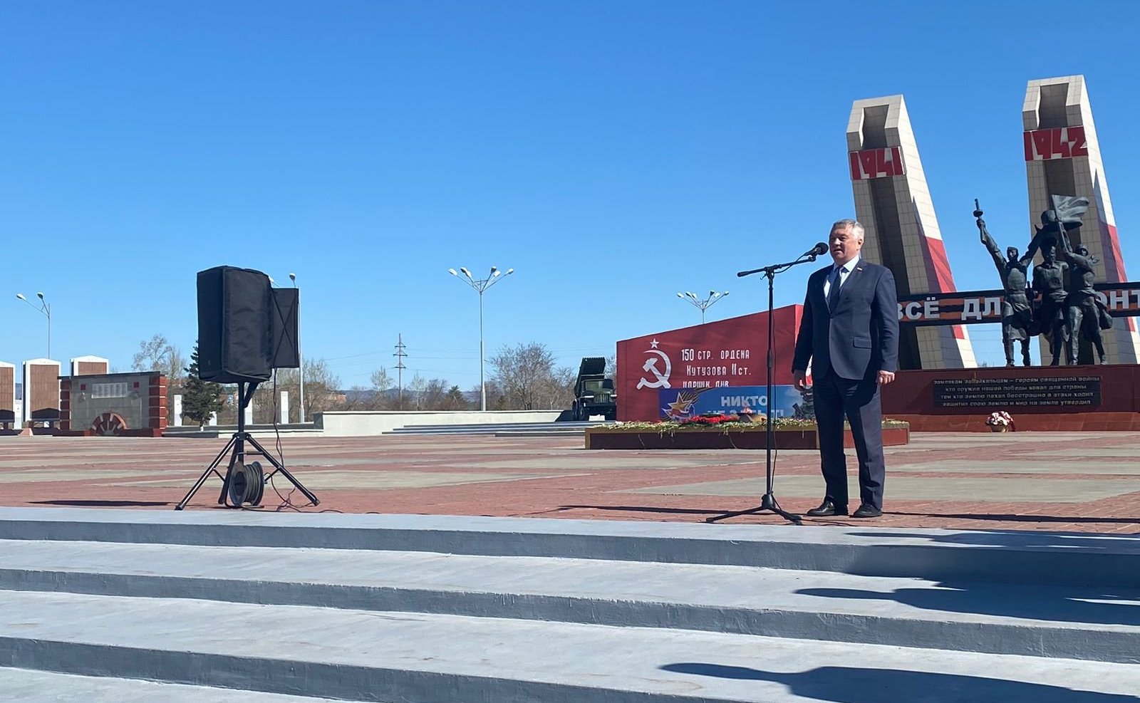 Сергей Михайлов