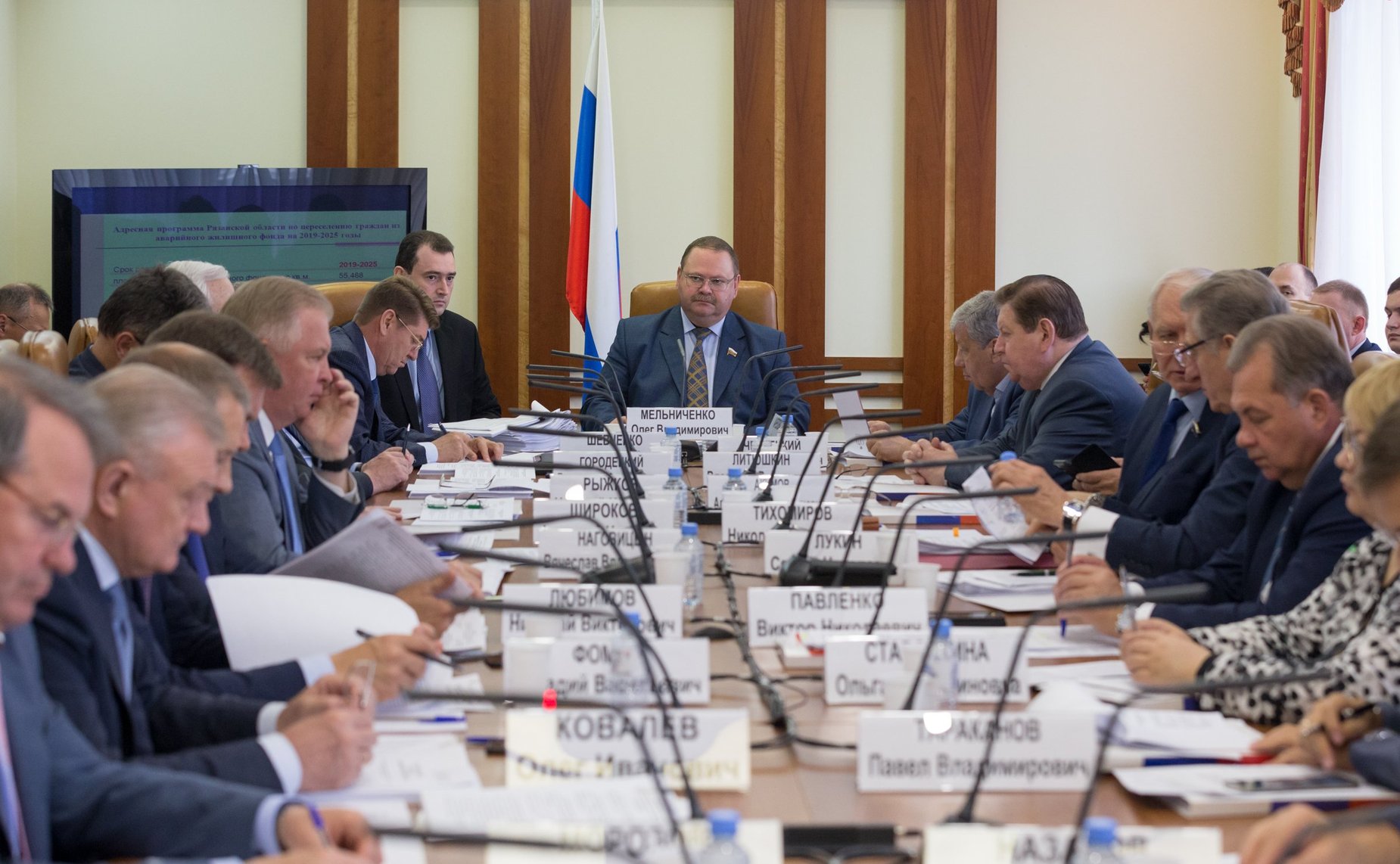 Расширенное заседание Комитета Совета Федерации по федеративному устройству, региональной политике, местному самоуправлению и делам Севера на тему «Актуальные вопросы обеспечения населения жильем»