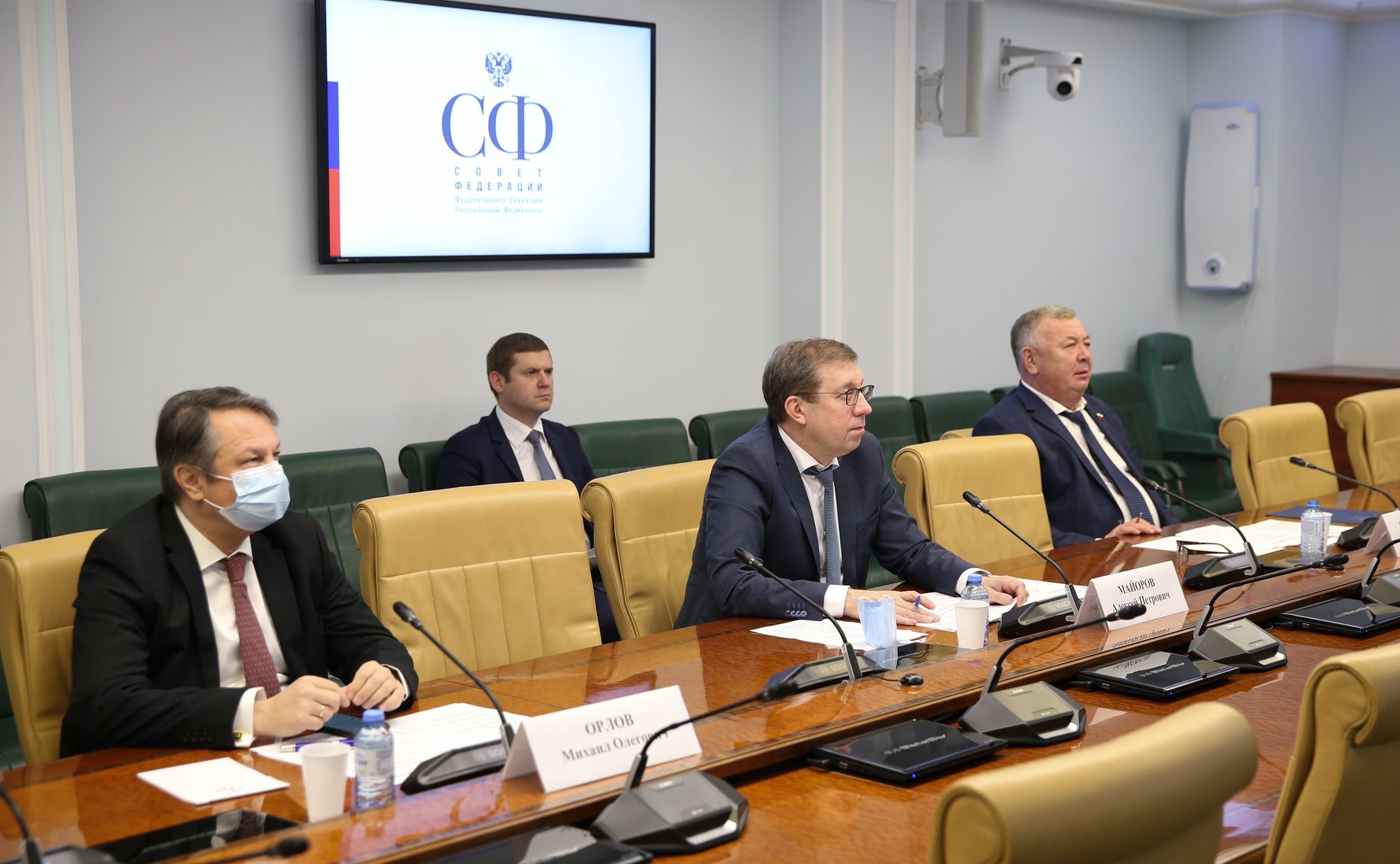 «Круглый стол» на тему «Повышение эффективности землепользования в современных условиях»