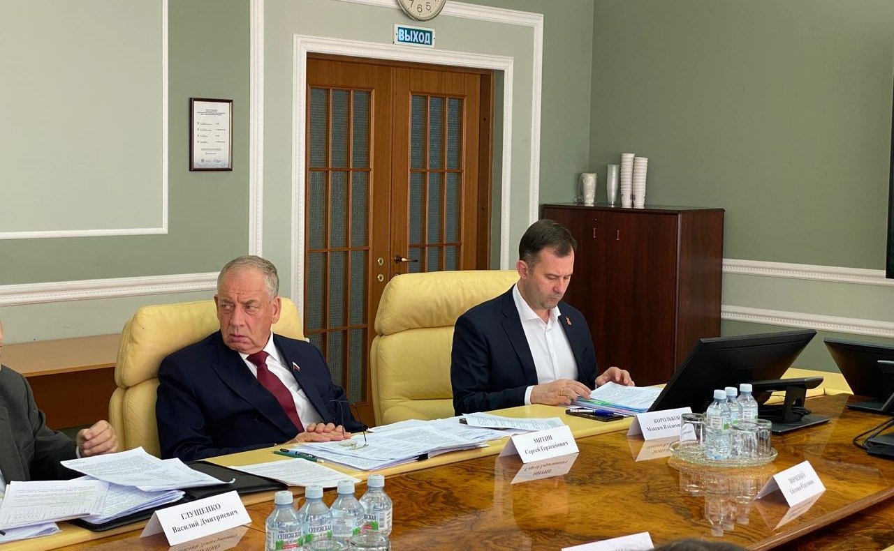 Сергей Митин провел совещание с участием представителей Минприроды России и Росрыбхоза