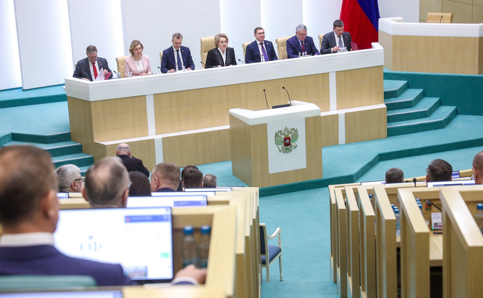 608-е заседание Совета Федерации