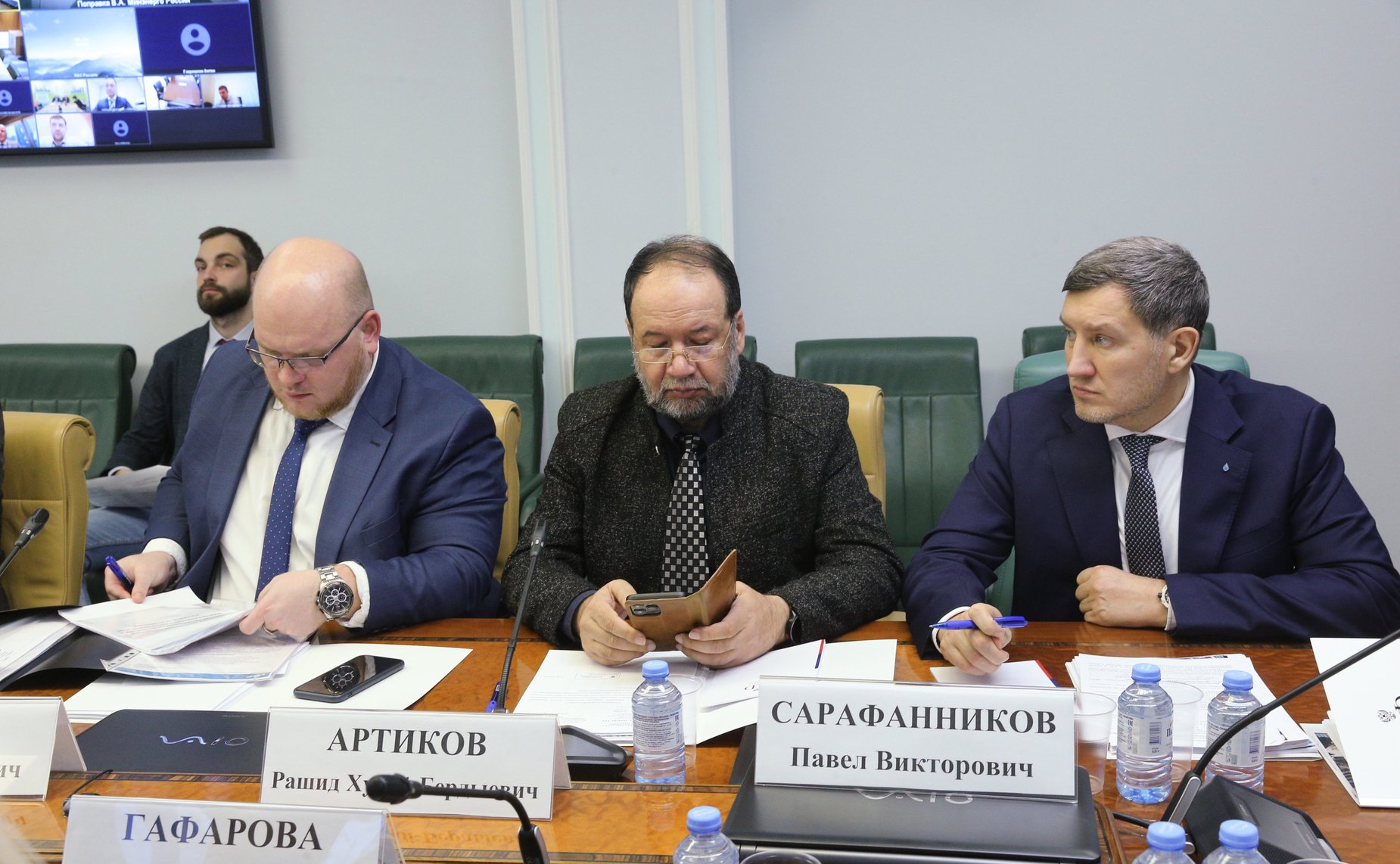 Круглый стол Комитета СФ по экономической политике