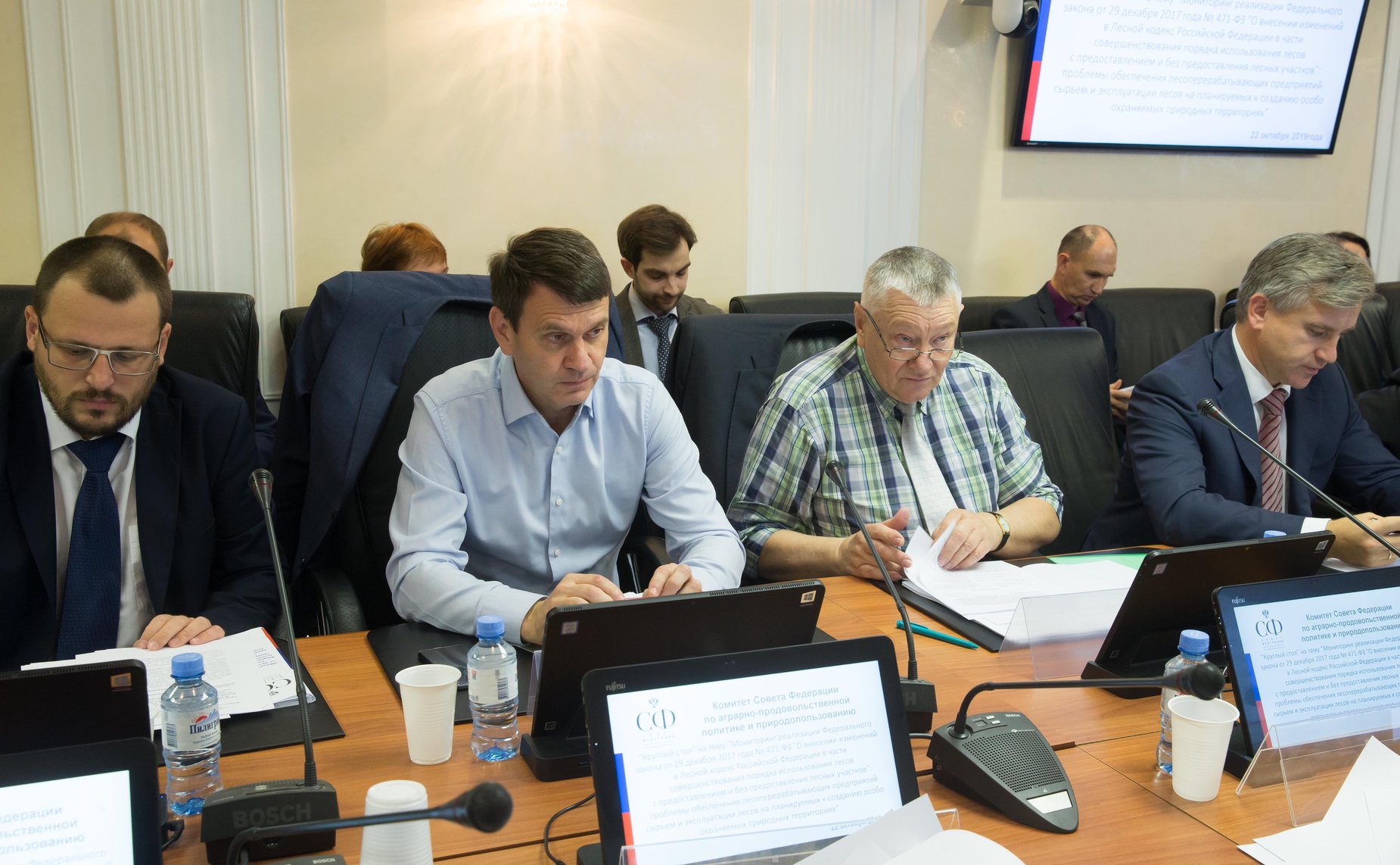 «Круглый стол» Комитета СФ по аграрно-продовольственной политике и природопользованию