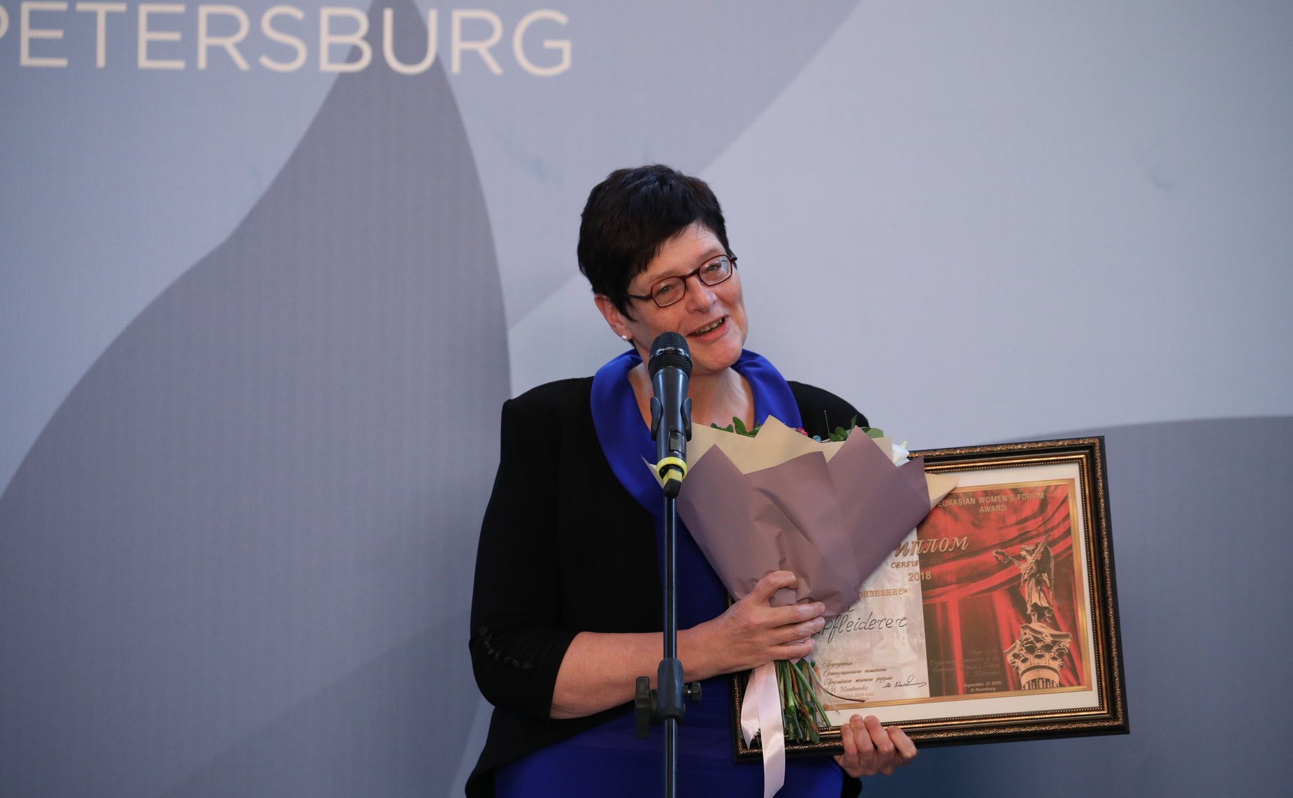 Церемония награждения лауреатов премии Второго Евразийского женского форума «Общественное признание – 2018»