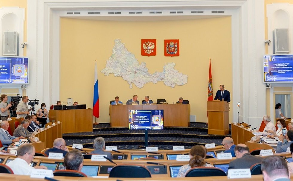 Андрей Шевченко принял участие в заседании Законодательного Собрания Оренбургской области