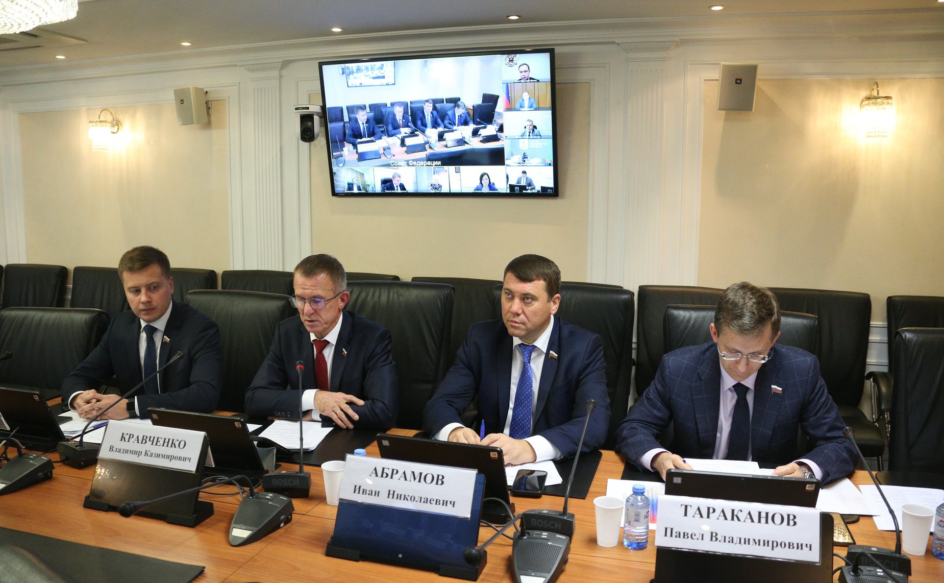 Парламентские слушания на тему «Развитие предпринимательства – основа благосостояния граждан и роста экономики»