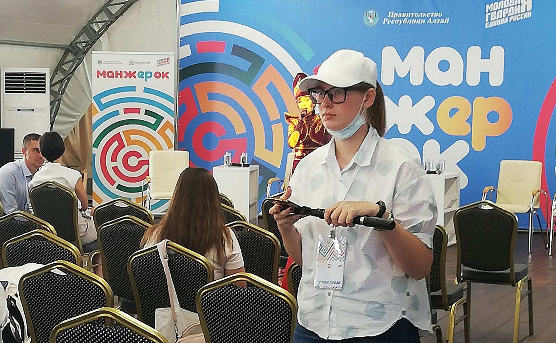 Татьяна Гигель в ходе рабочей поездки в регион приняла участие в слете политически активной молодёжи