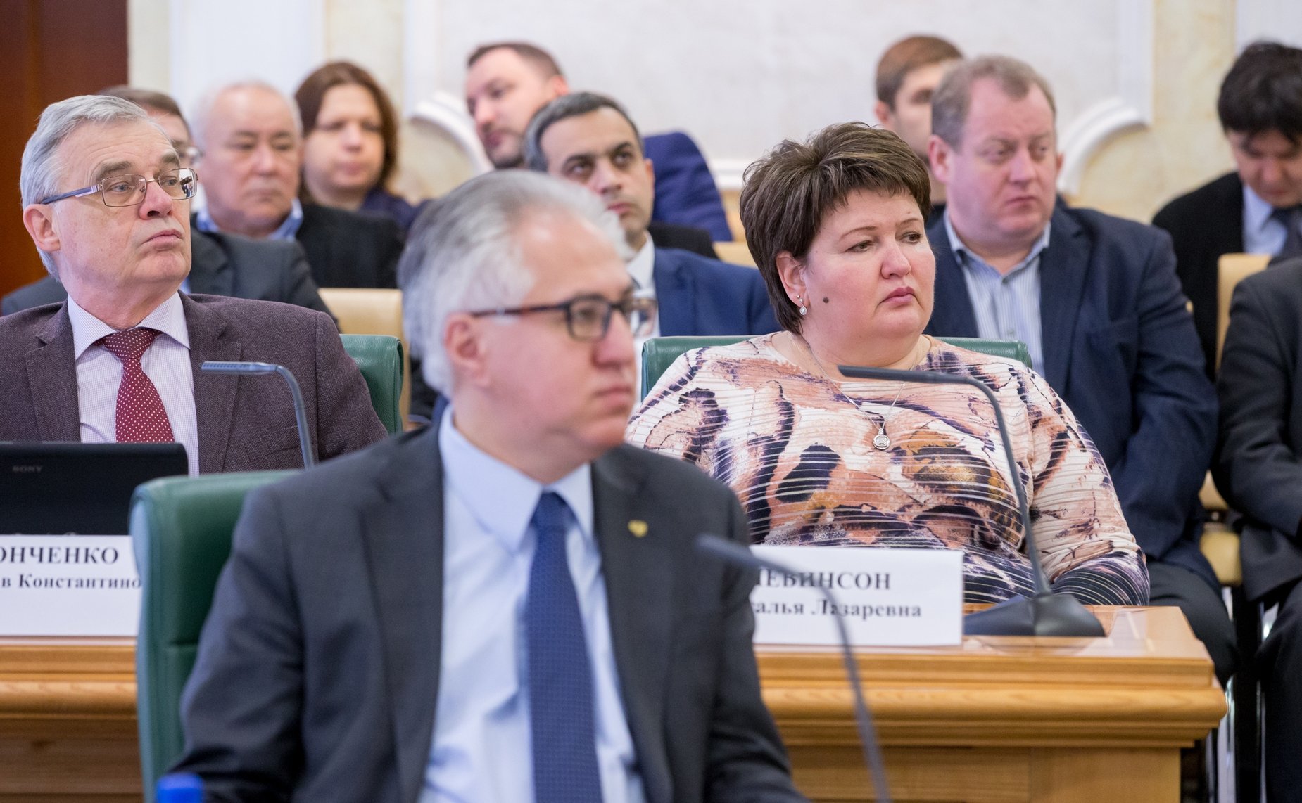 Парламентские слушания на тему «Переход субъектов Российской Федерации на новую систему обращения с твердыми коммунальными отходами: первые итоги правоприменительной практики»