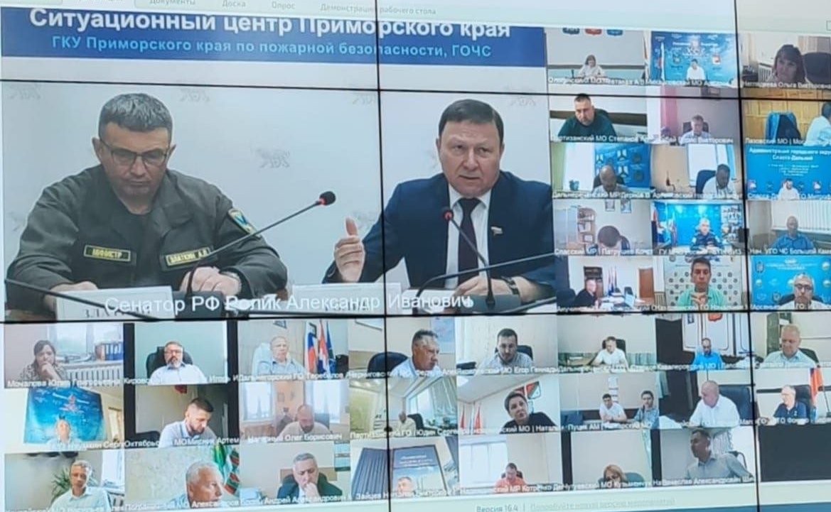 Александр Ролик принял участие в заседании Законодательного Собрания Приморья и провёл совещание в краевом Ситуационном центре