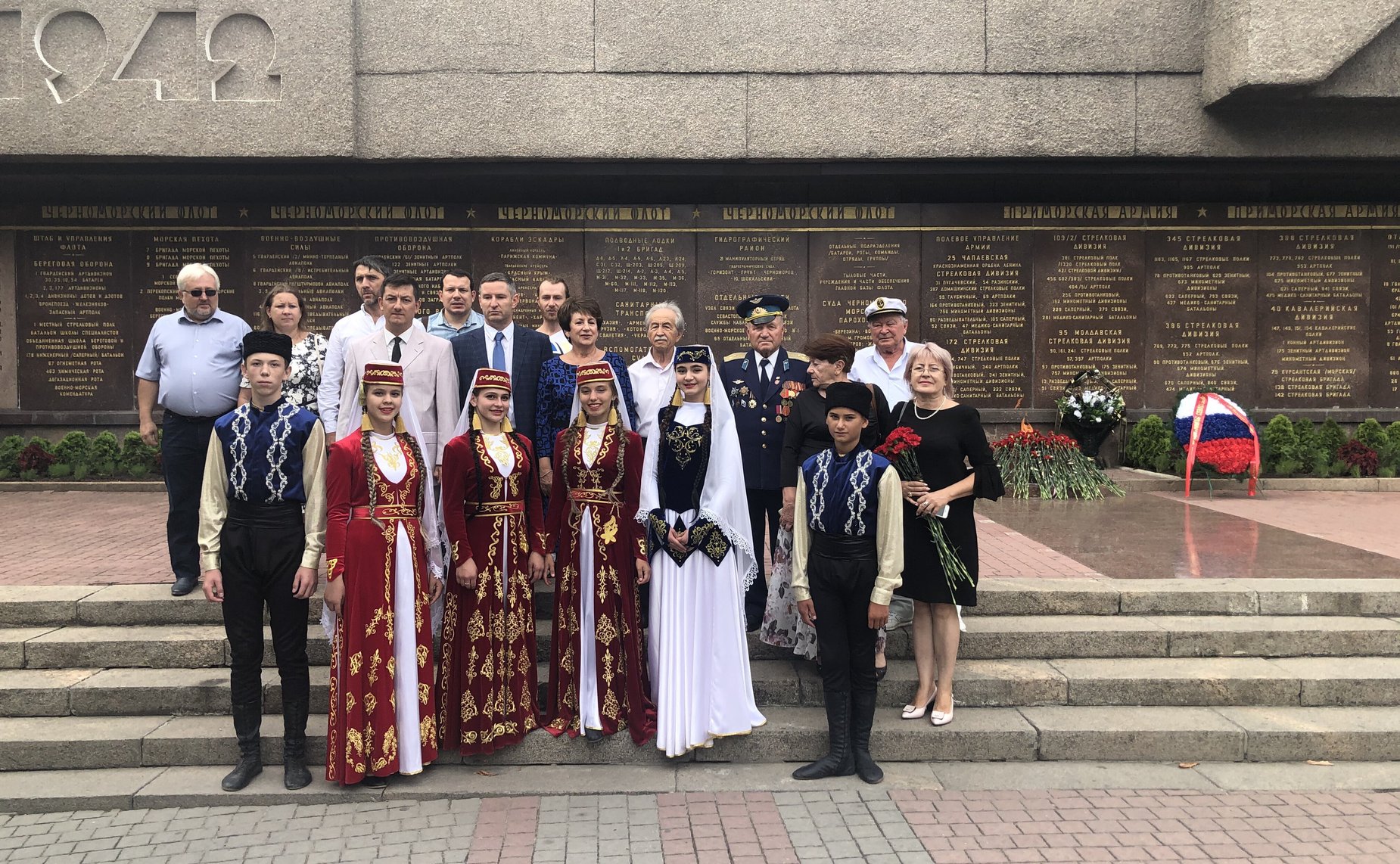 Екатерина Алтабаева приняла участие в работе Севастопольского форума крымских татар