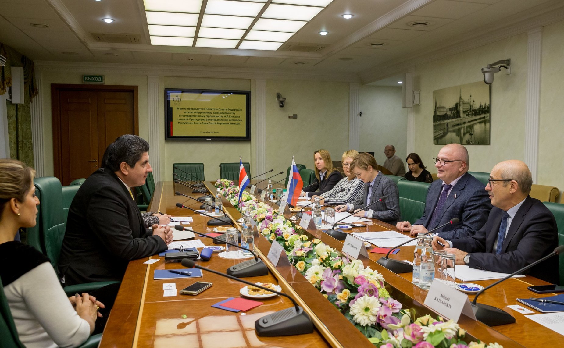 Встреча А. Клишаса с членом Президиума Законодательной ассамблеи Республики Коста-Рика Отто Р. Варгасом Викесой