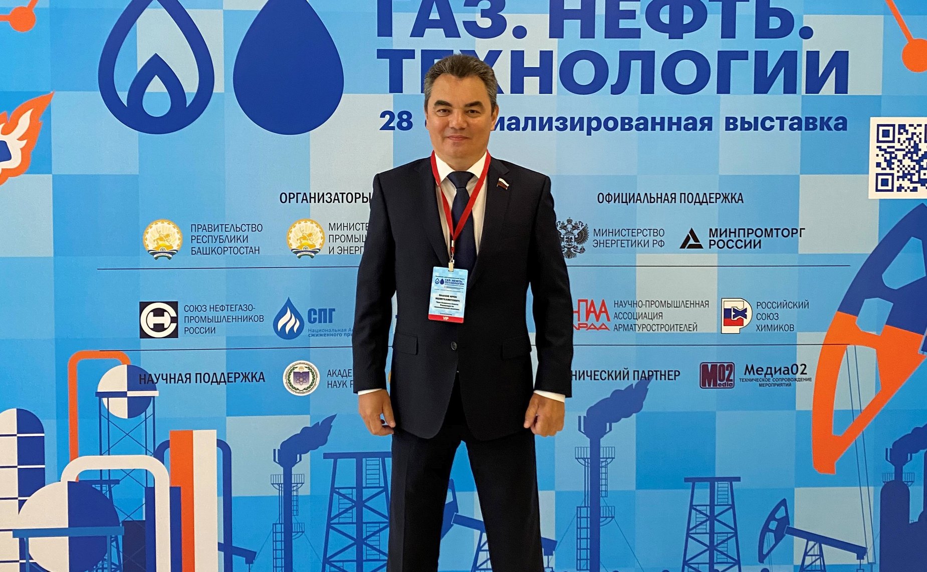 Ирек Ялалов