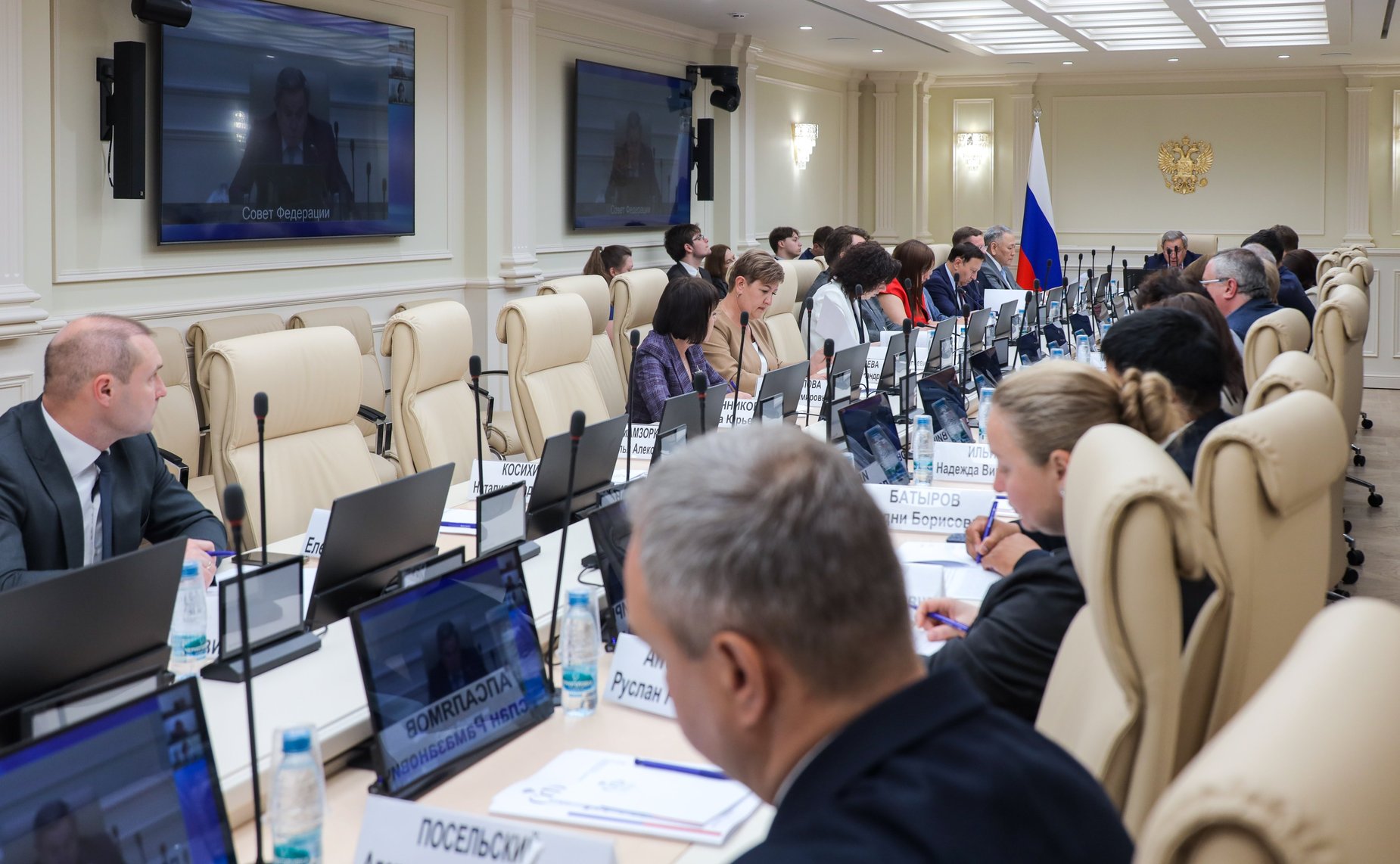 Круглый стол Комитета Совета Федерации по федеративному устройству, региональной политике, местному самоуправлению и делам Севера «Актуальные вопросы совершенствования муниципальной службы»